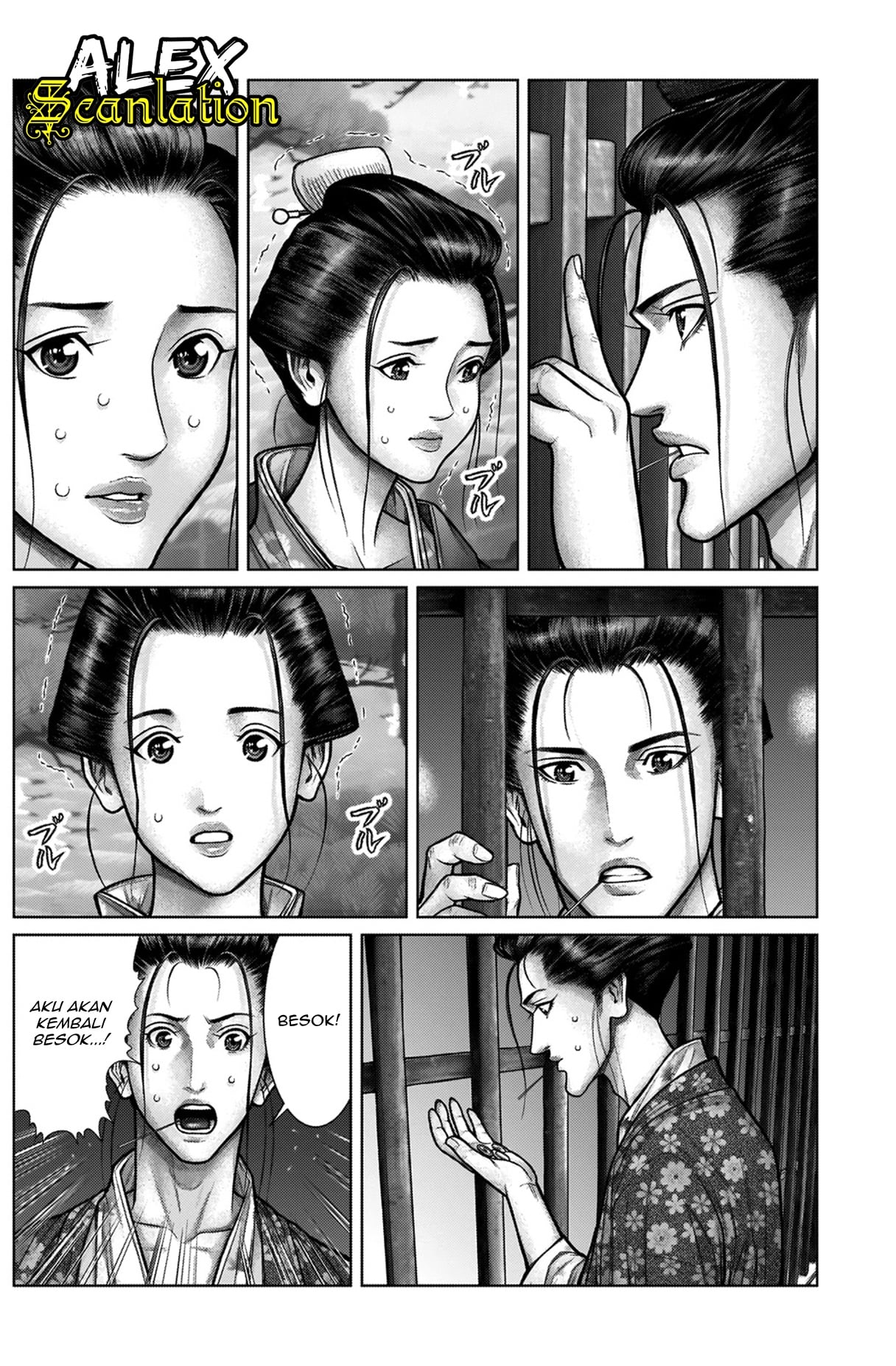 Gantz:E Chapter 21 - halaman 8
