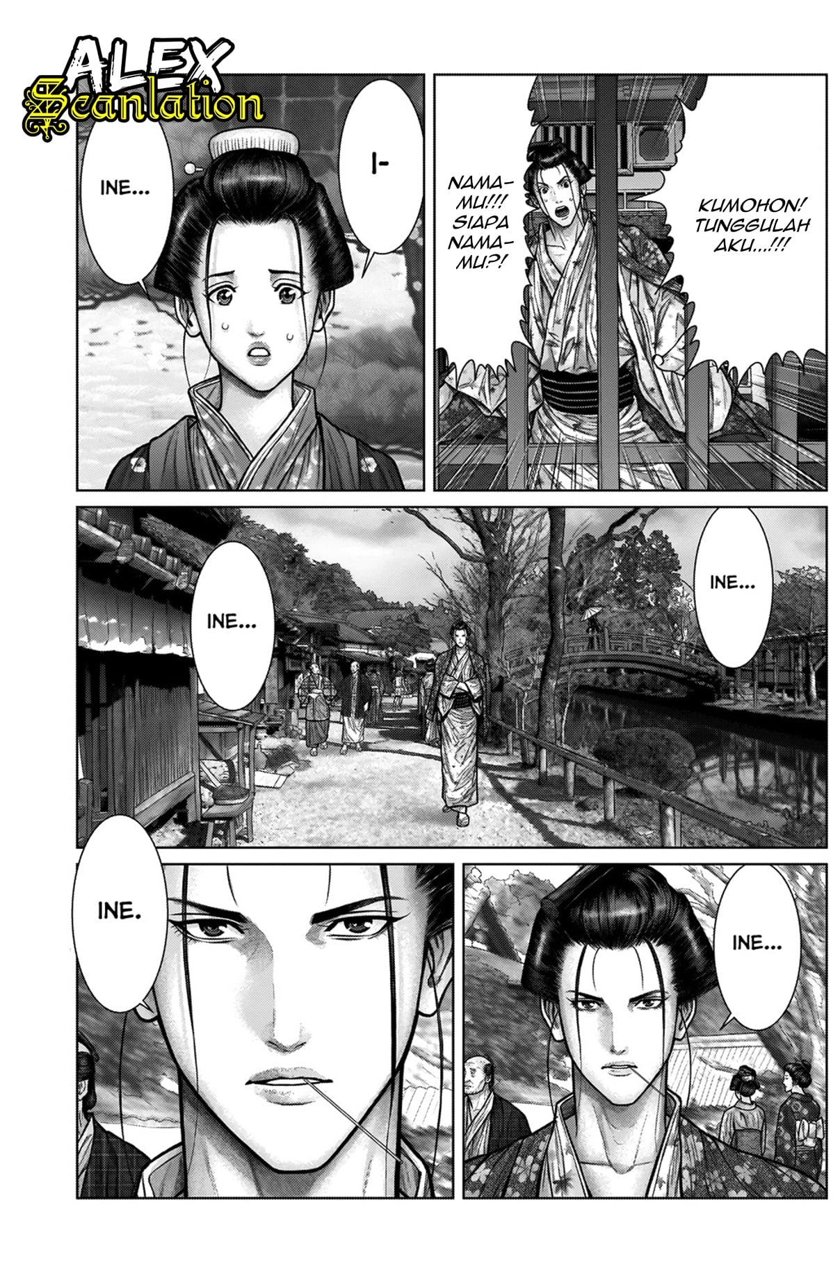 Gantz:E Chapter 21 - halaman 9