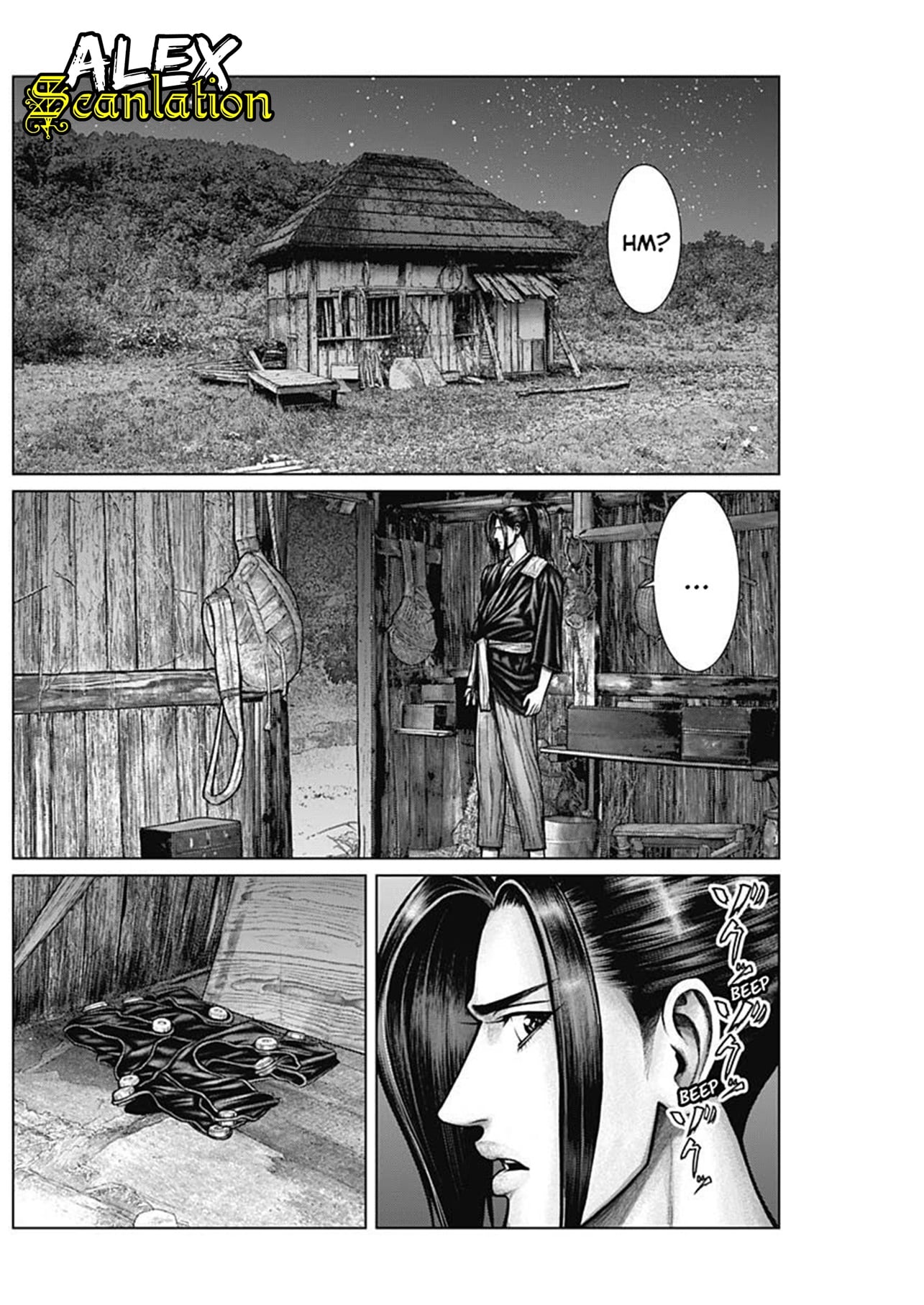 Gantz:E Chapter 22 - halaman 10