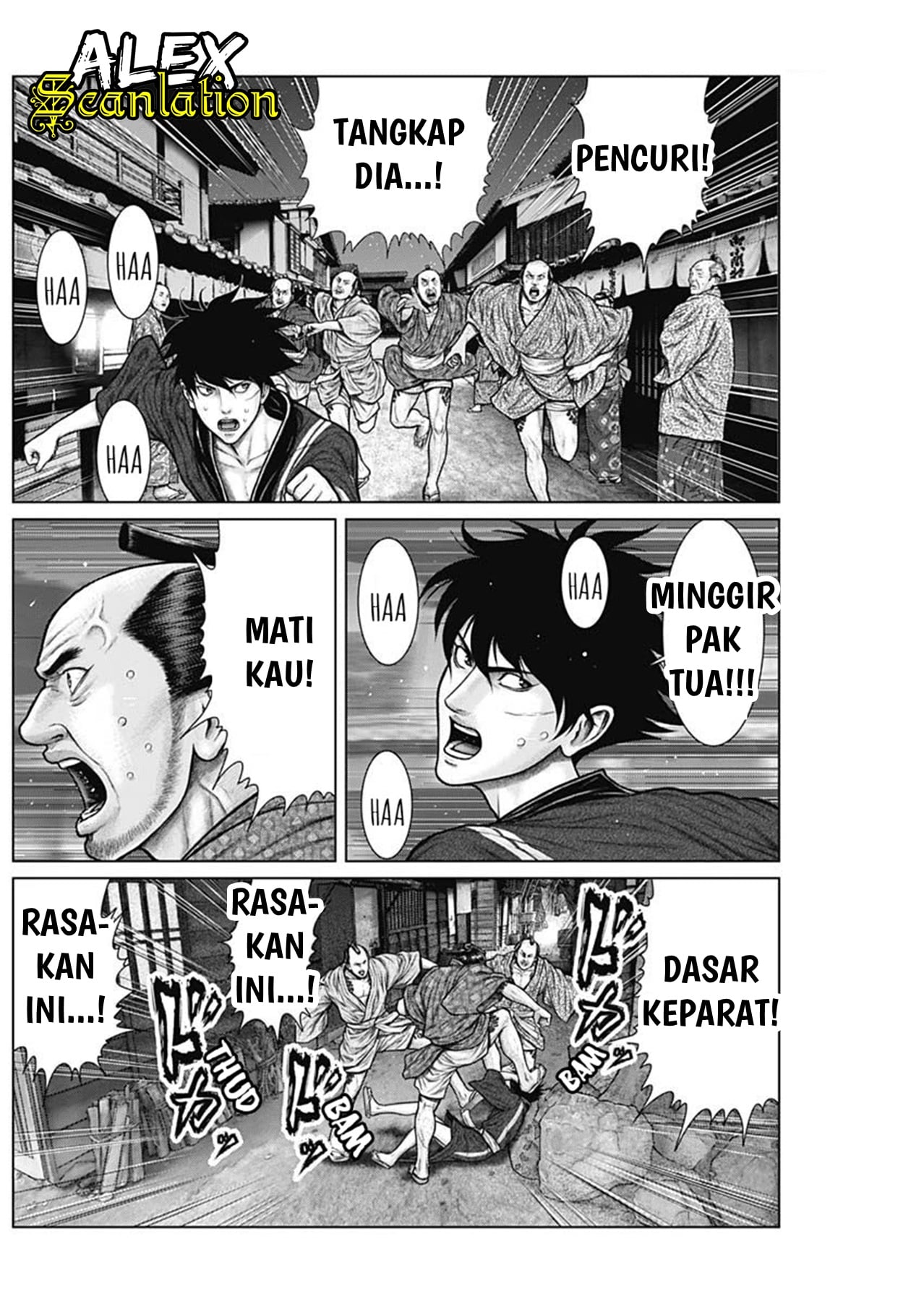 Gantz:E Chapter 22 - halaman 12