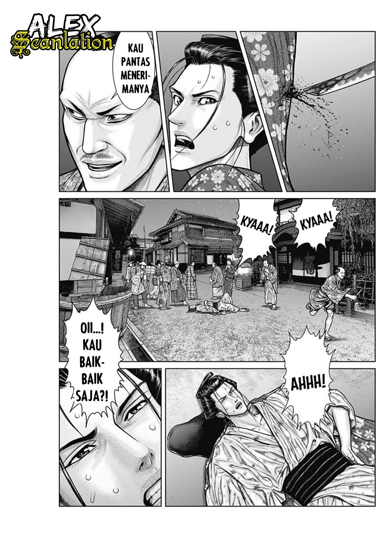 Gantz:E Chapter 22 - halaman 15