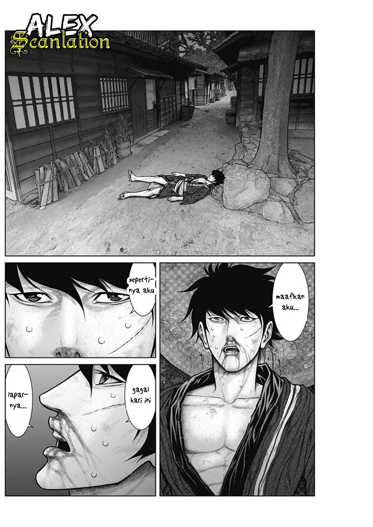 Gantz:E Chapter 22 - halaman 16