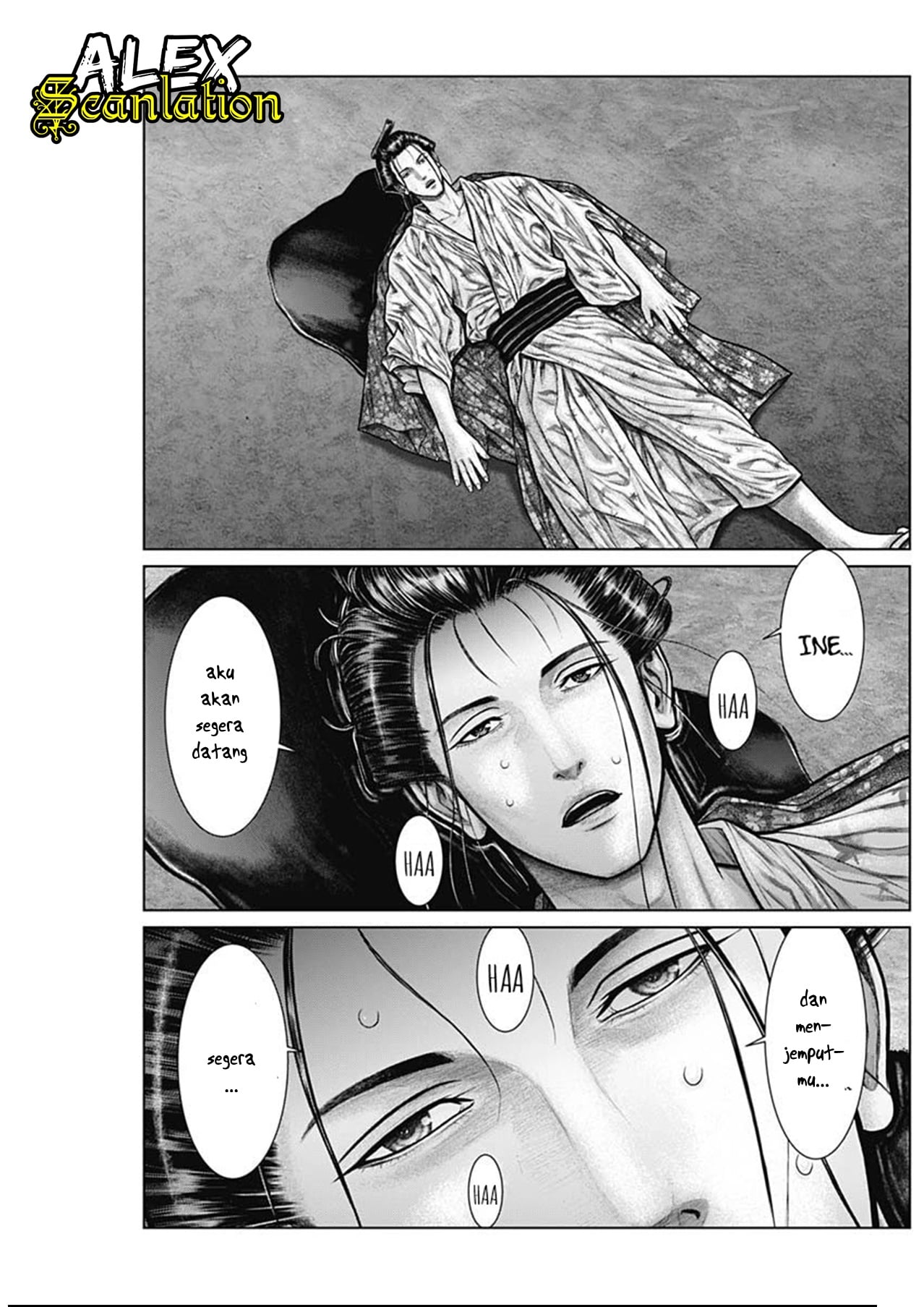 Gantz:E Chapter 22 - halaman 17