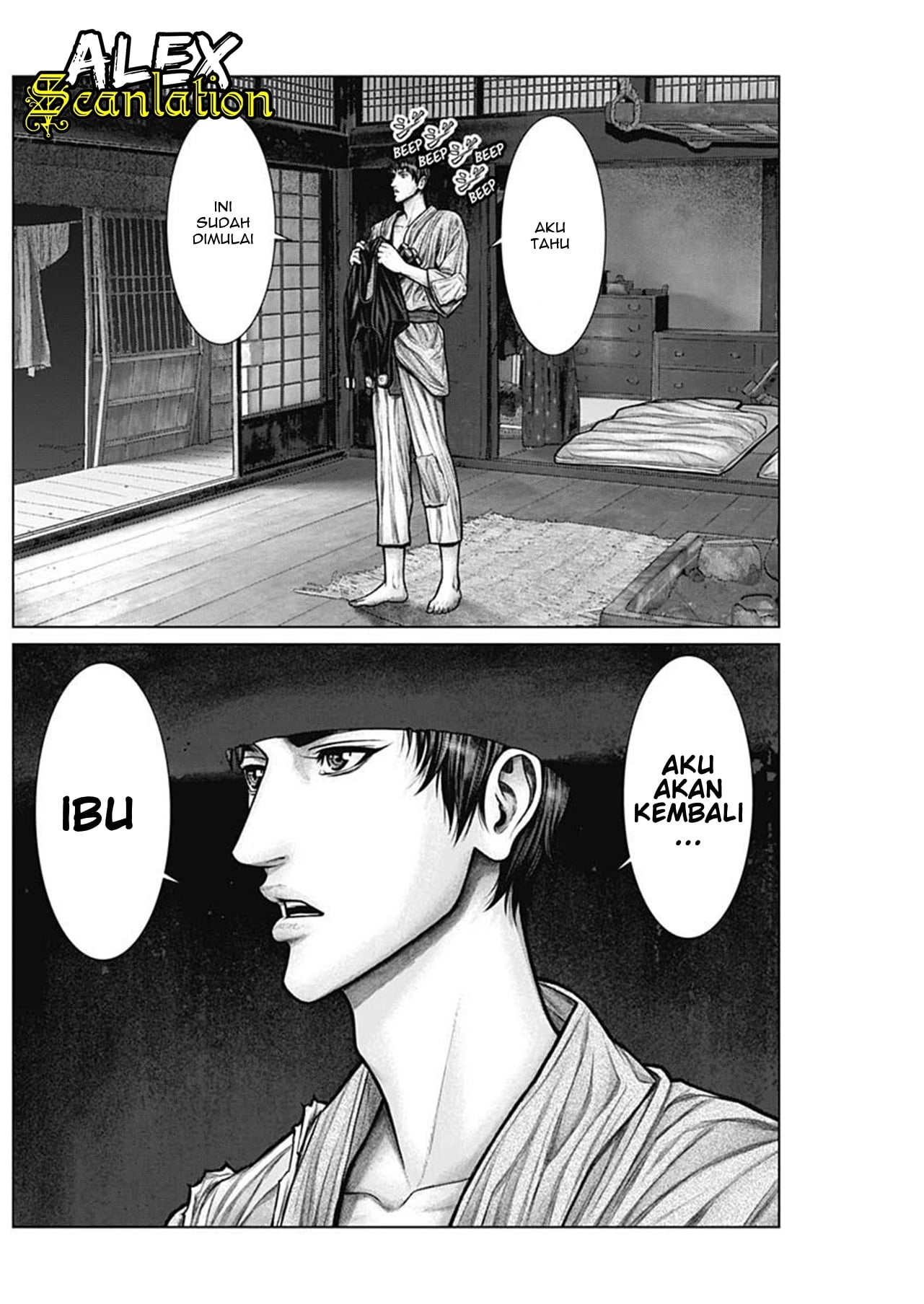 Gantz:E Chapter 22 - halaman 19