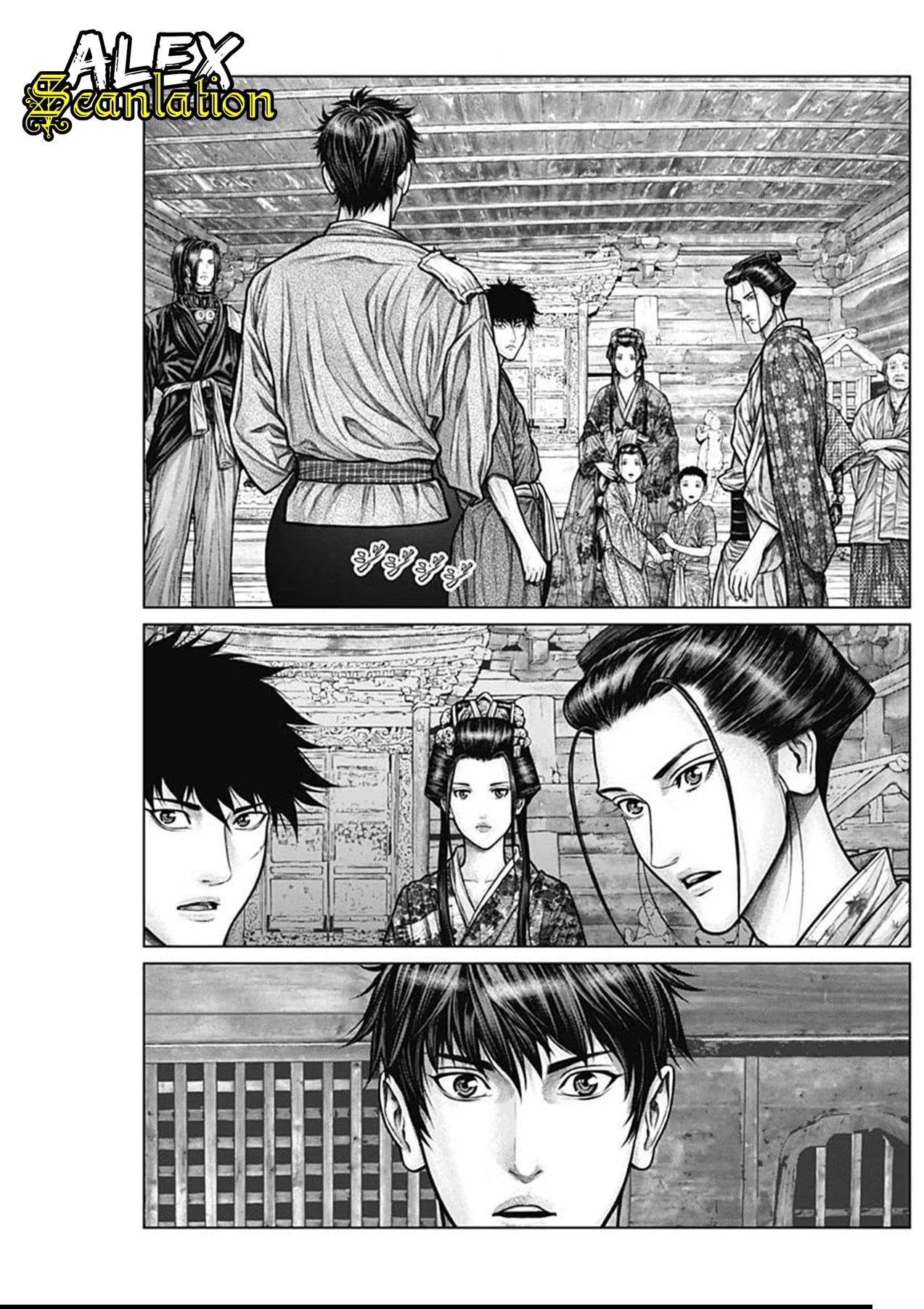Gantz:E Chapter 22 - halaman 20