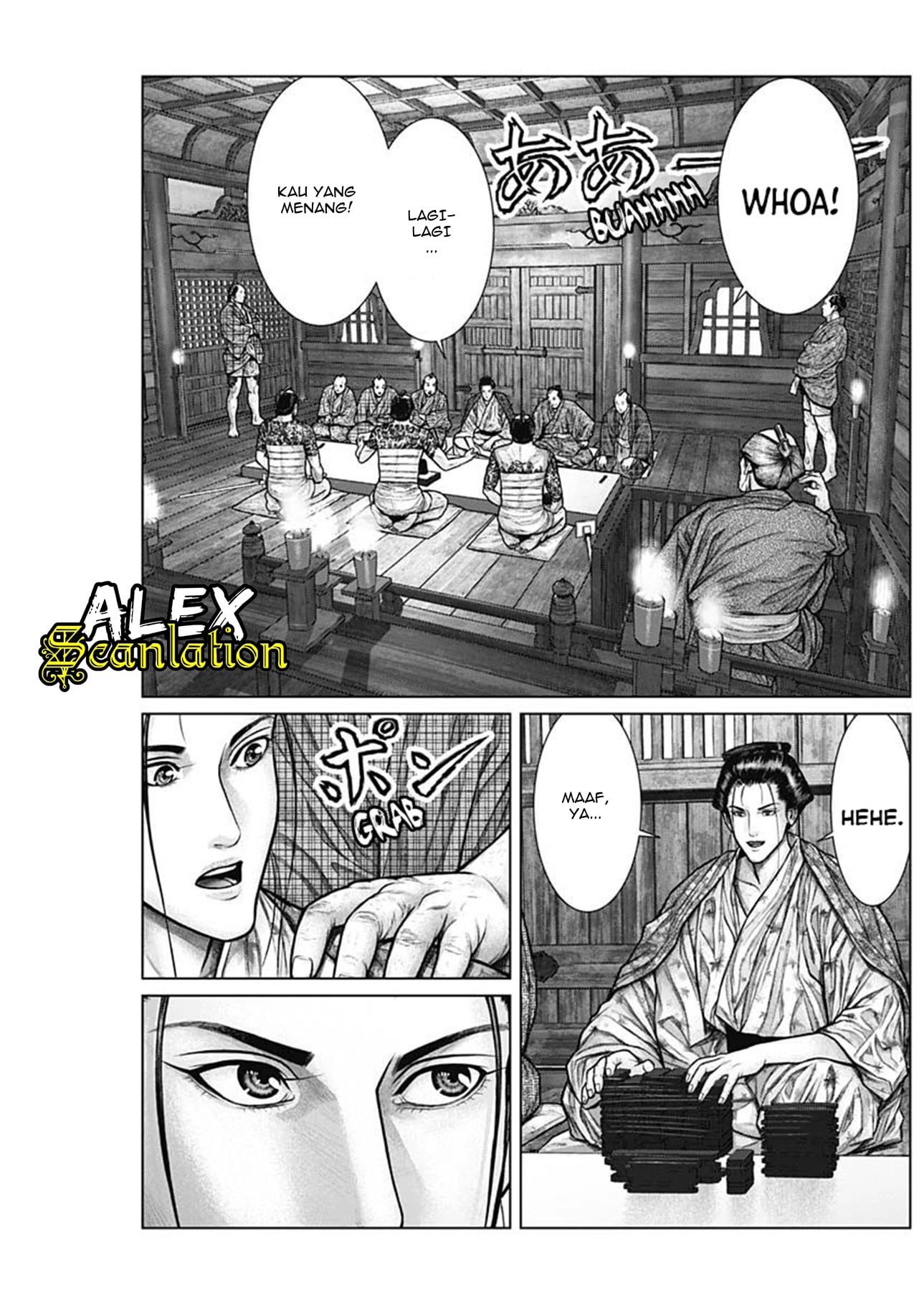 Gantz:E Chapter 22 - halaman 5