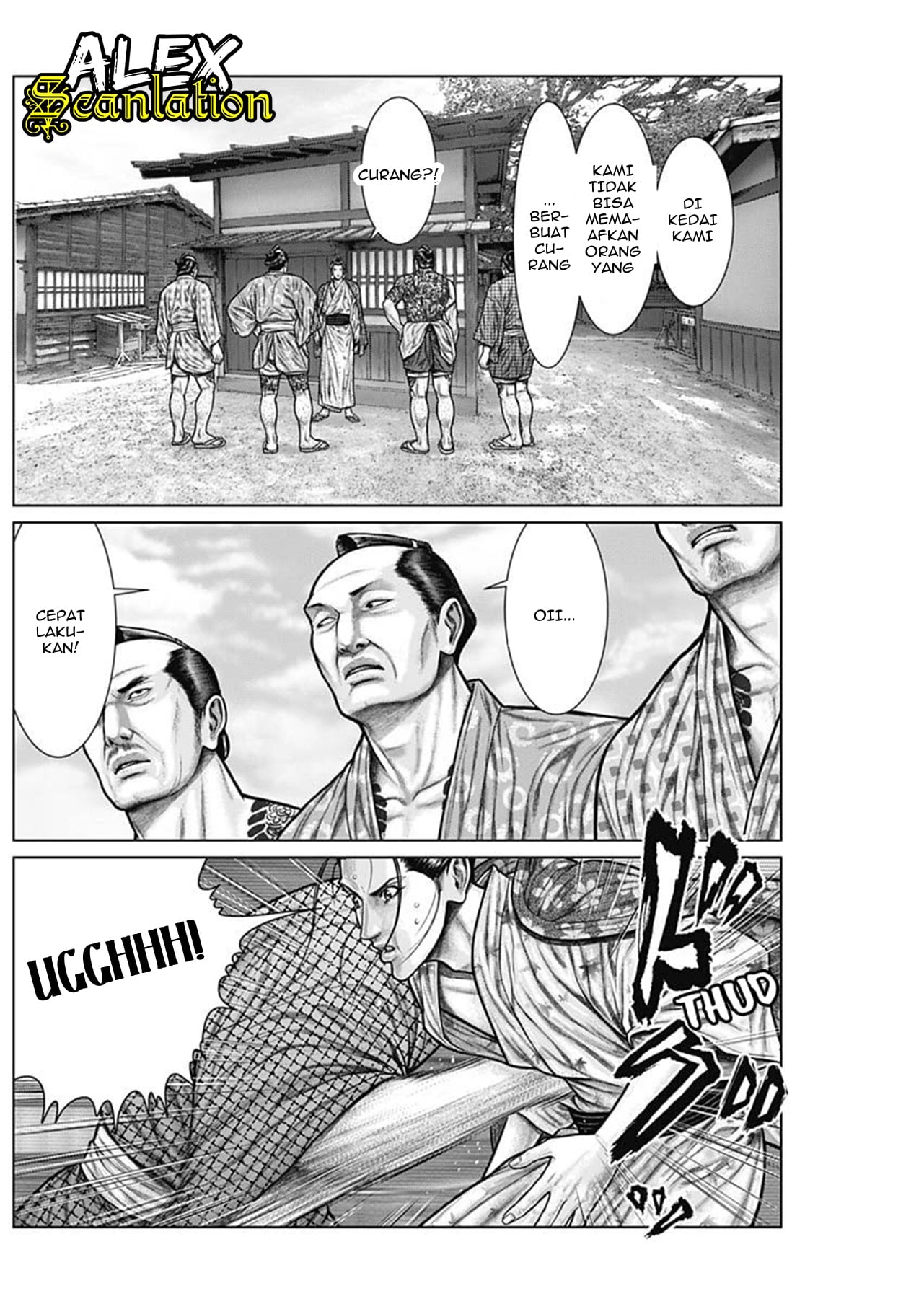 Gantz:E Chapter 22 - halaman 6