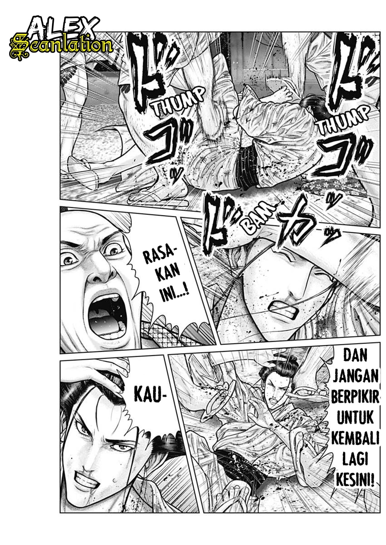 Gantz:E Chapter 22 - halaman 7