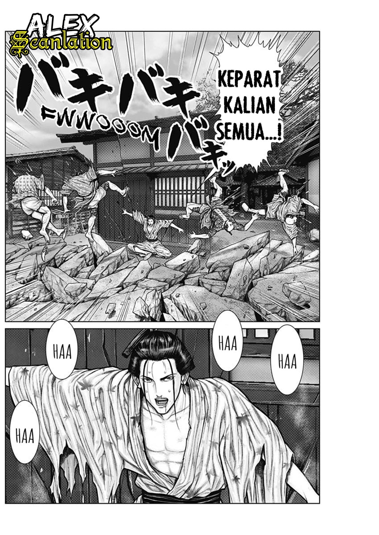Gantz:E Chapter 22 - halaman 8