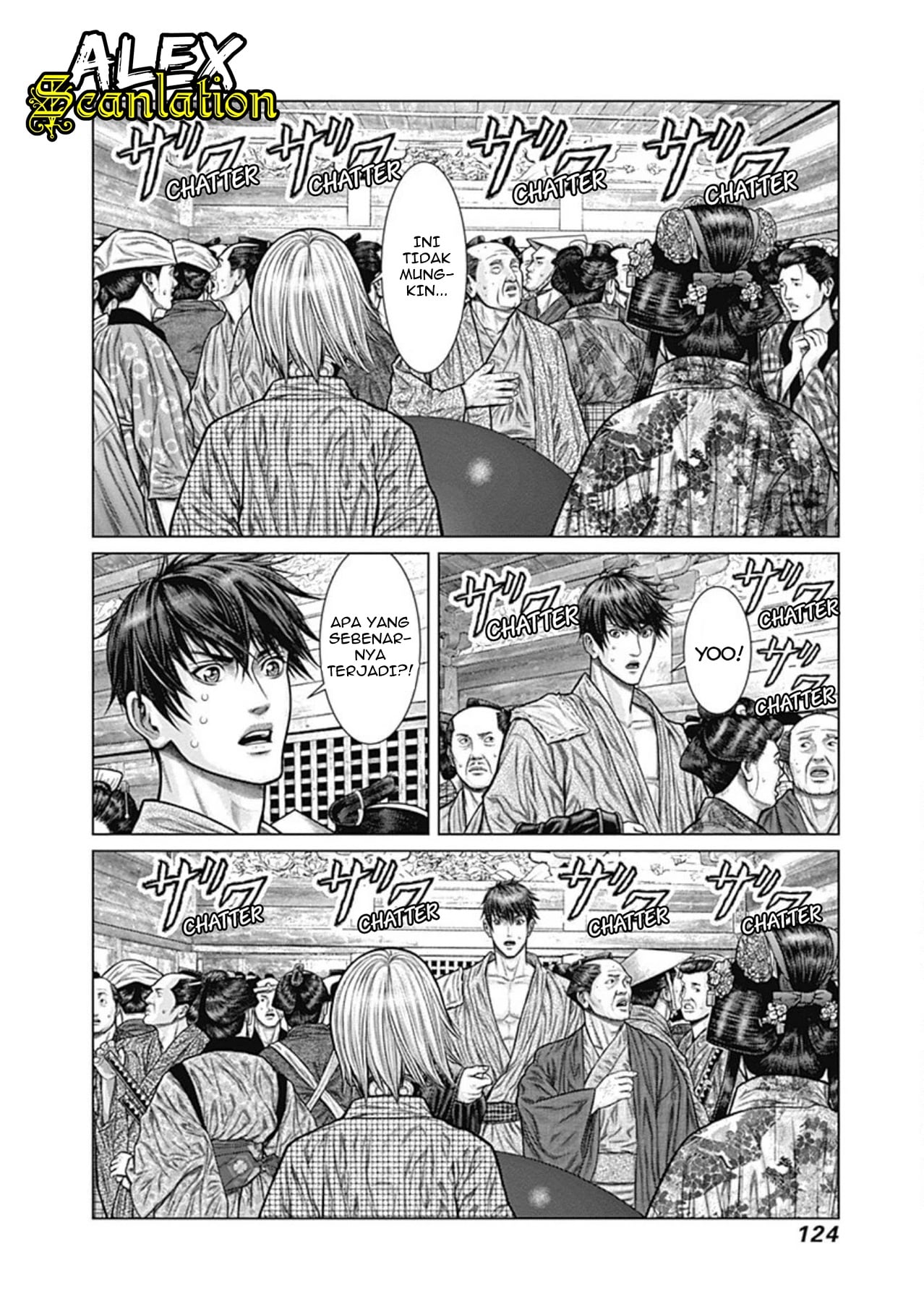 Gantz:E Chapter 23 - halaman 10