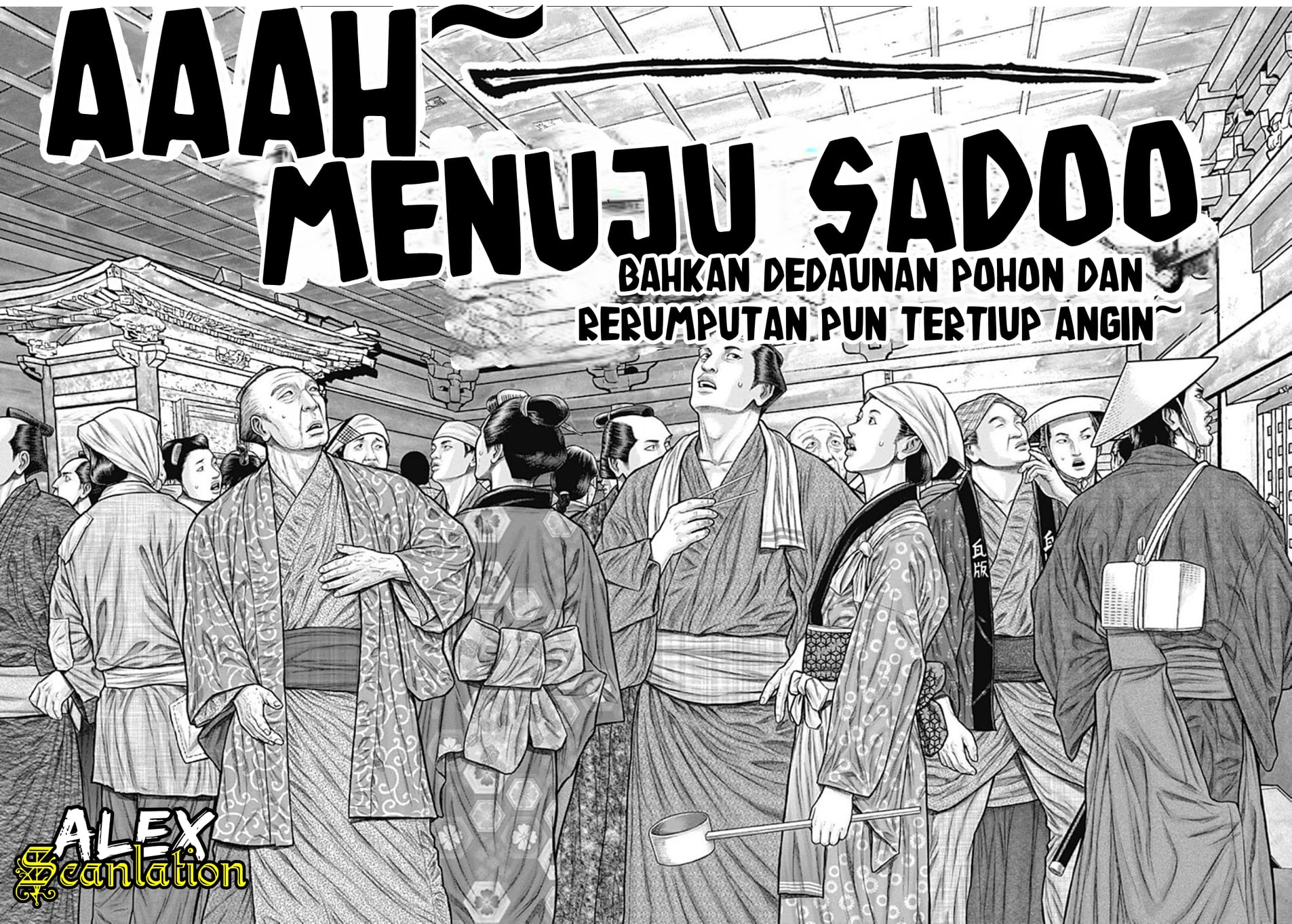Gantz:E Chapter 23 - halaman 12