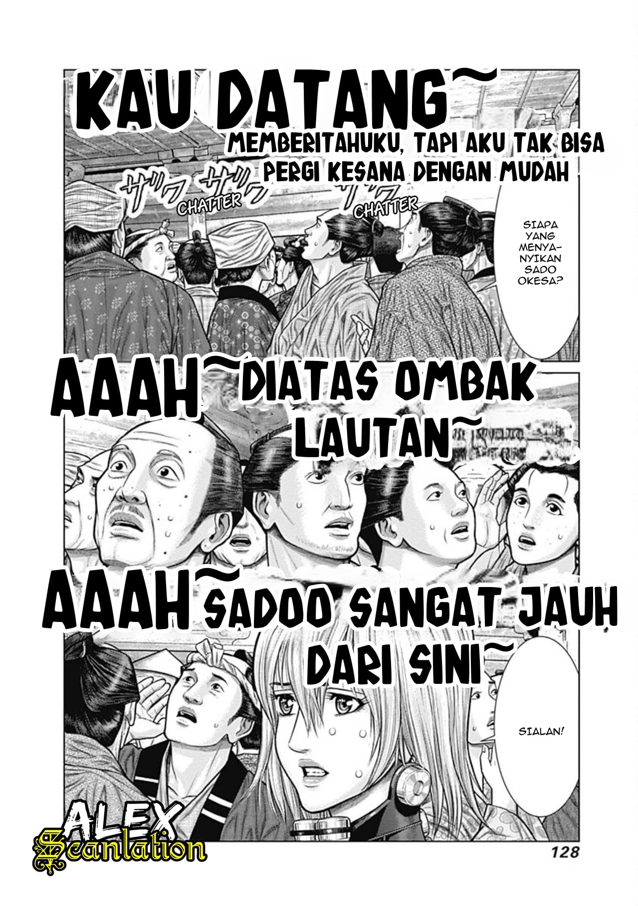 Gantz:E Chapter 23 - halaman 13