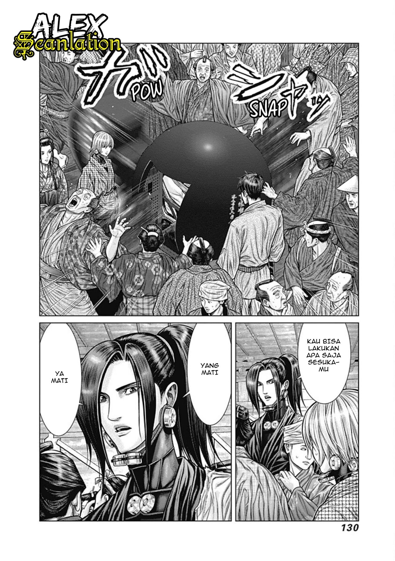 Gantz:E Chapter 23 - halaman 15
