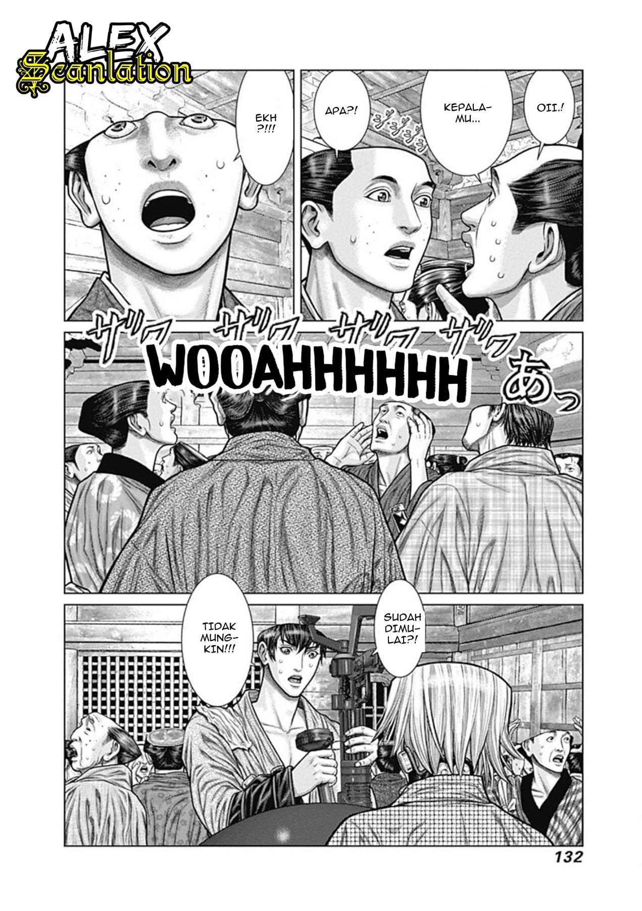Gantz:E Chapter 23 - halaman 17