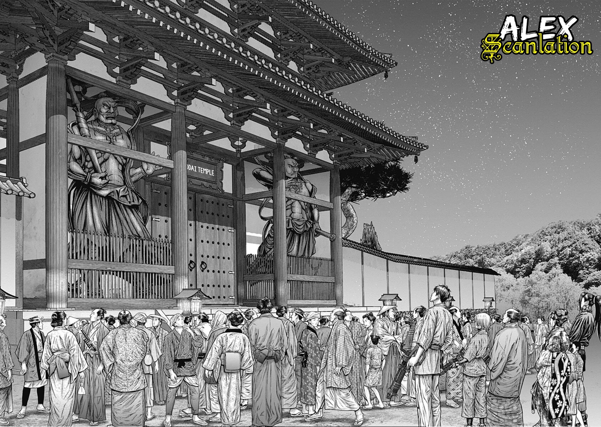 Gantz:E Chapter 23 - halaman 19