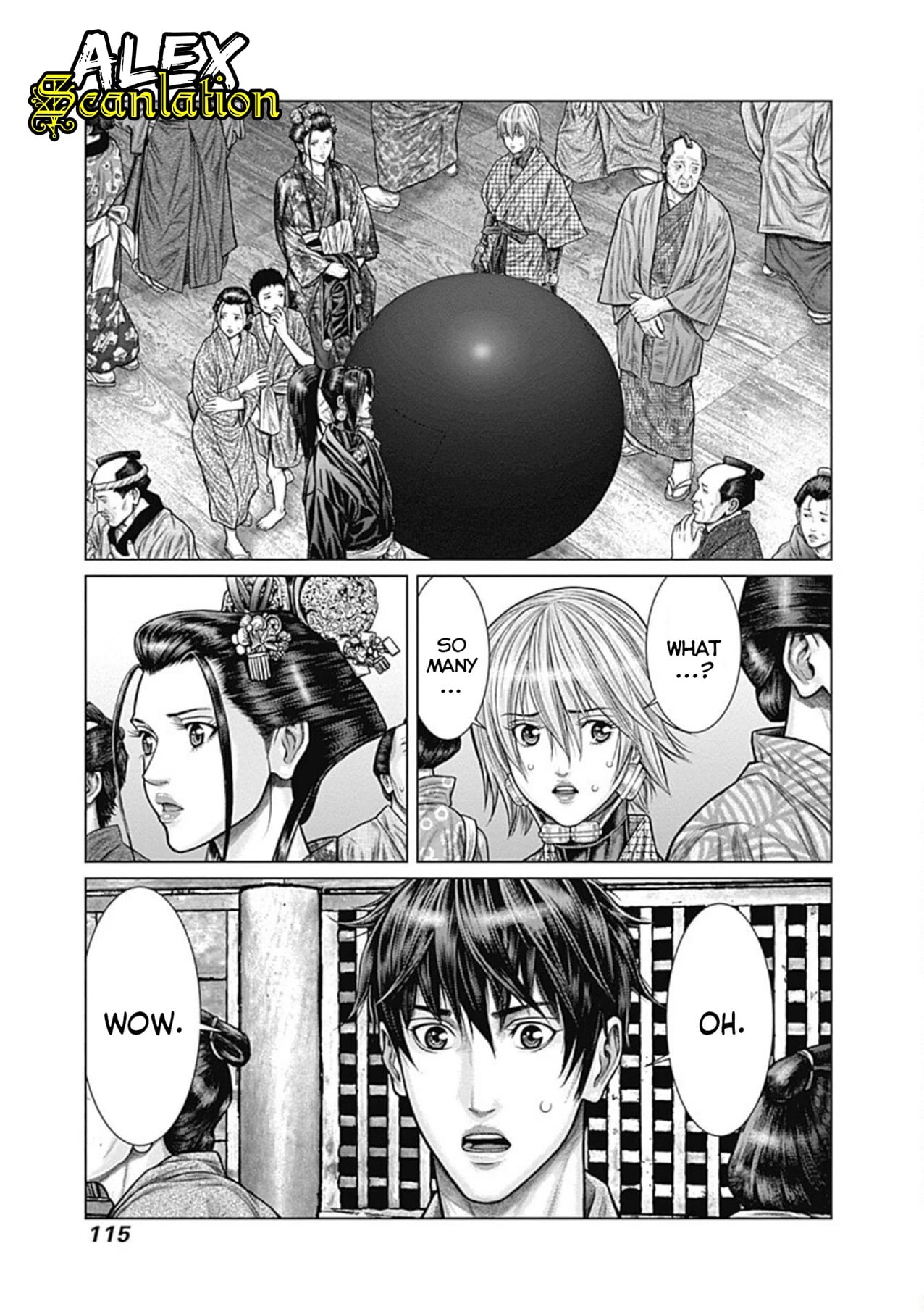 Gantz:E Chapter 23 - halaman 2