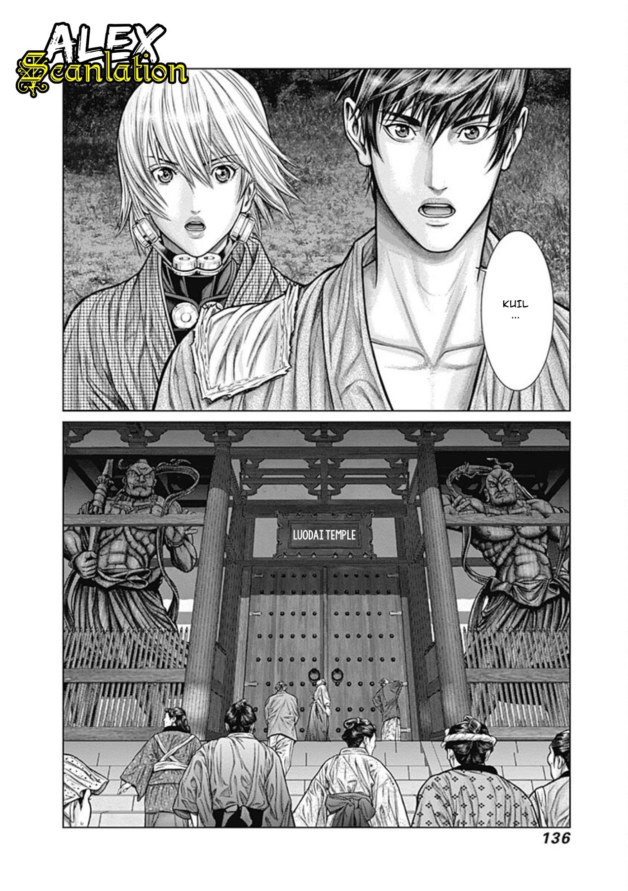 Gantz:E Chapter 23 - halaman 20