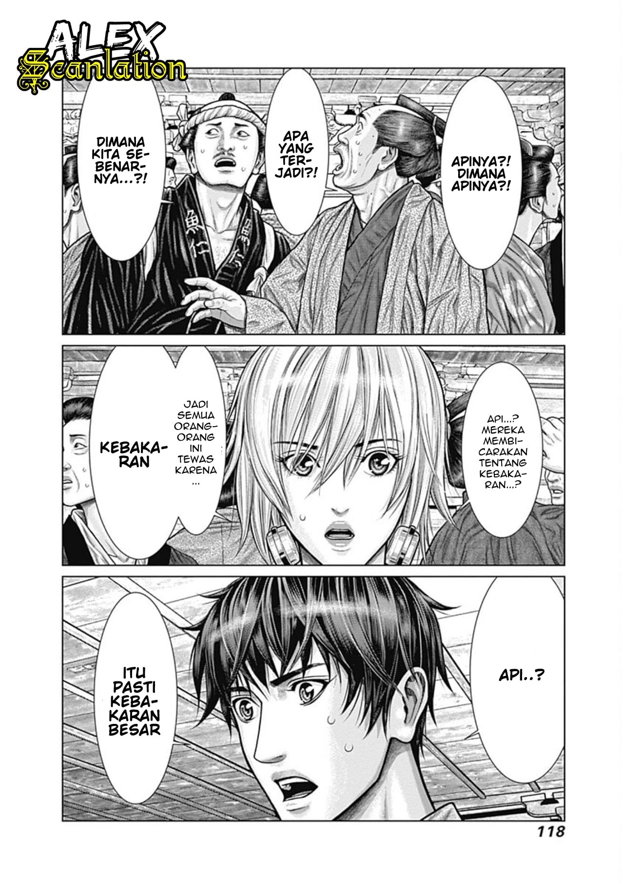 Gantz:E Chapter 23 - halaman 4