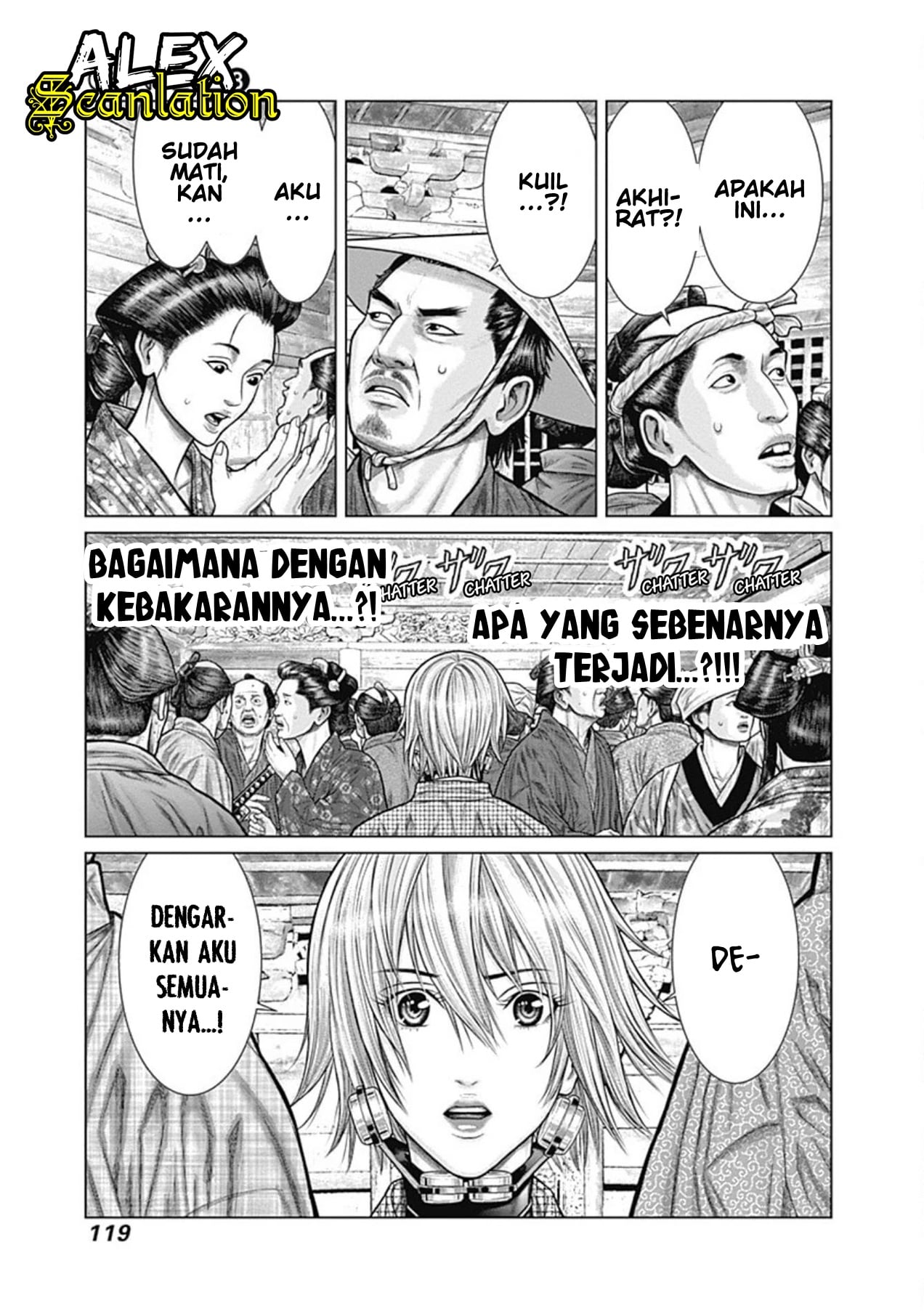 Gantz:E Chapter 23 - halaman 5
