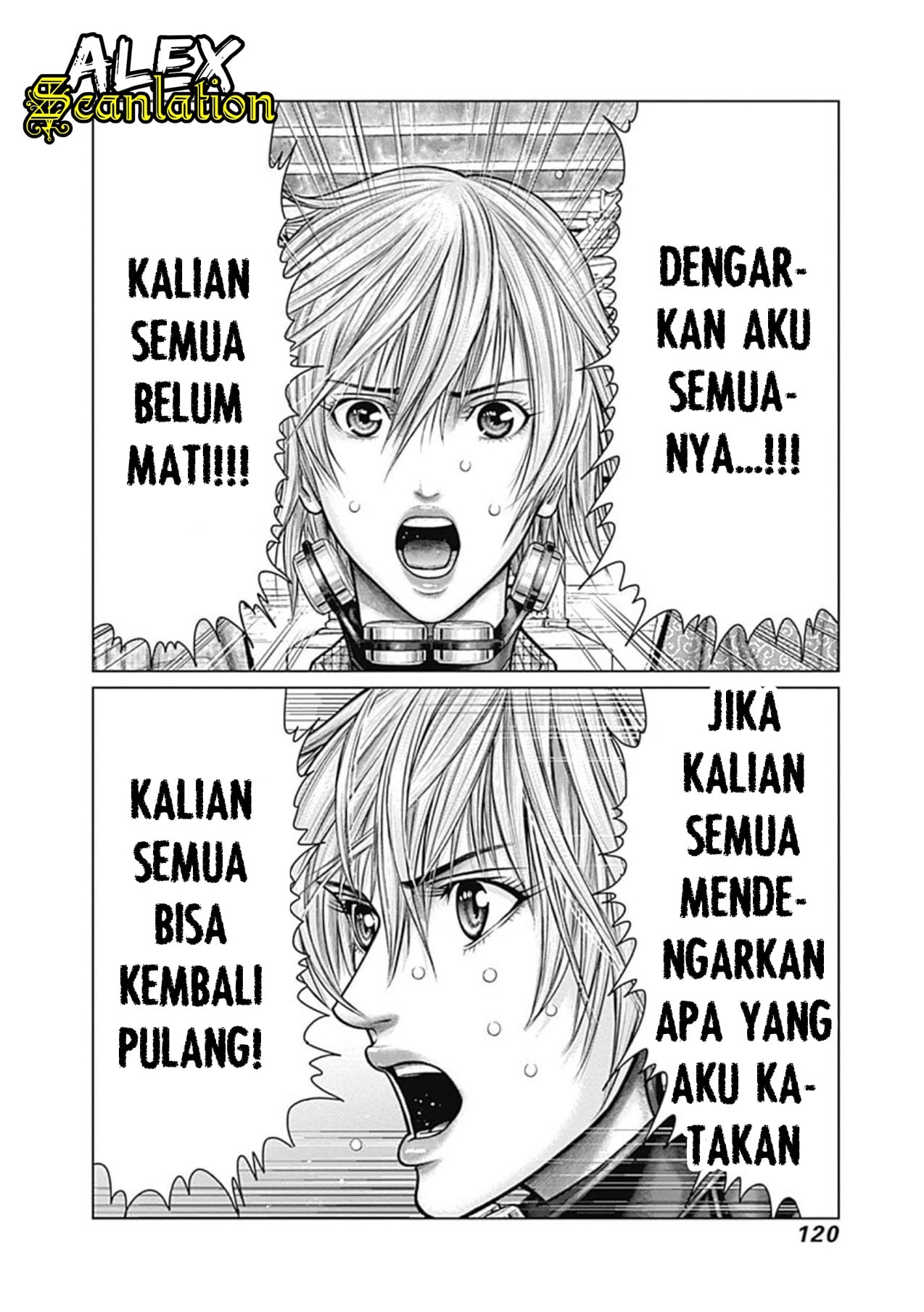 Gantz:E Chapter 23 - halaman 6