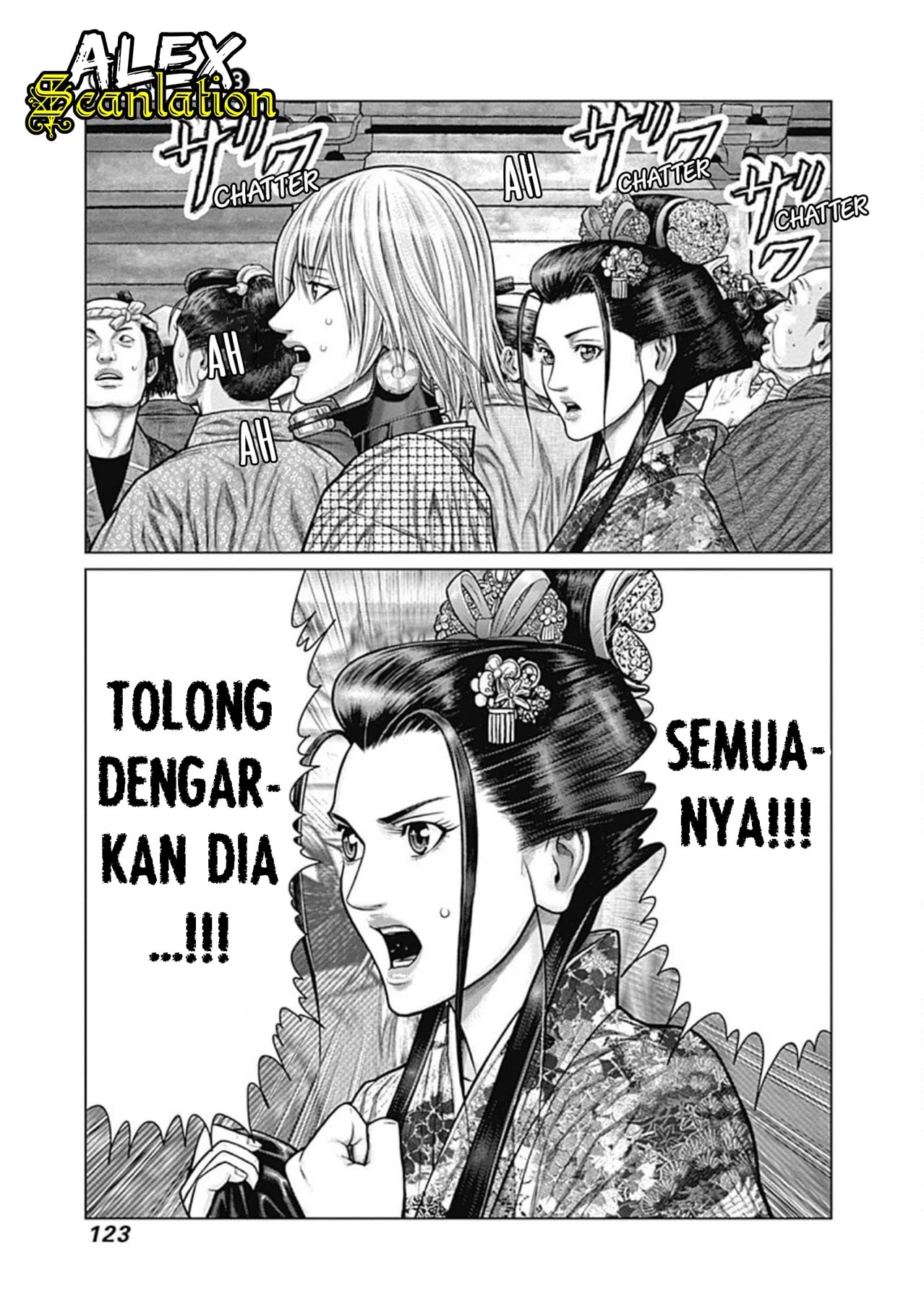 Gantz:E Chapter 23 - halaman 9