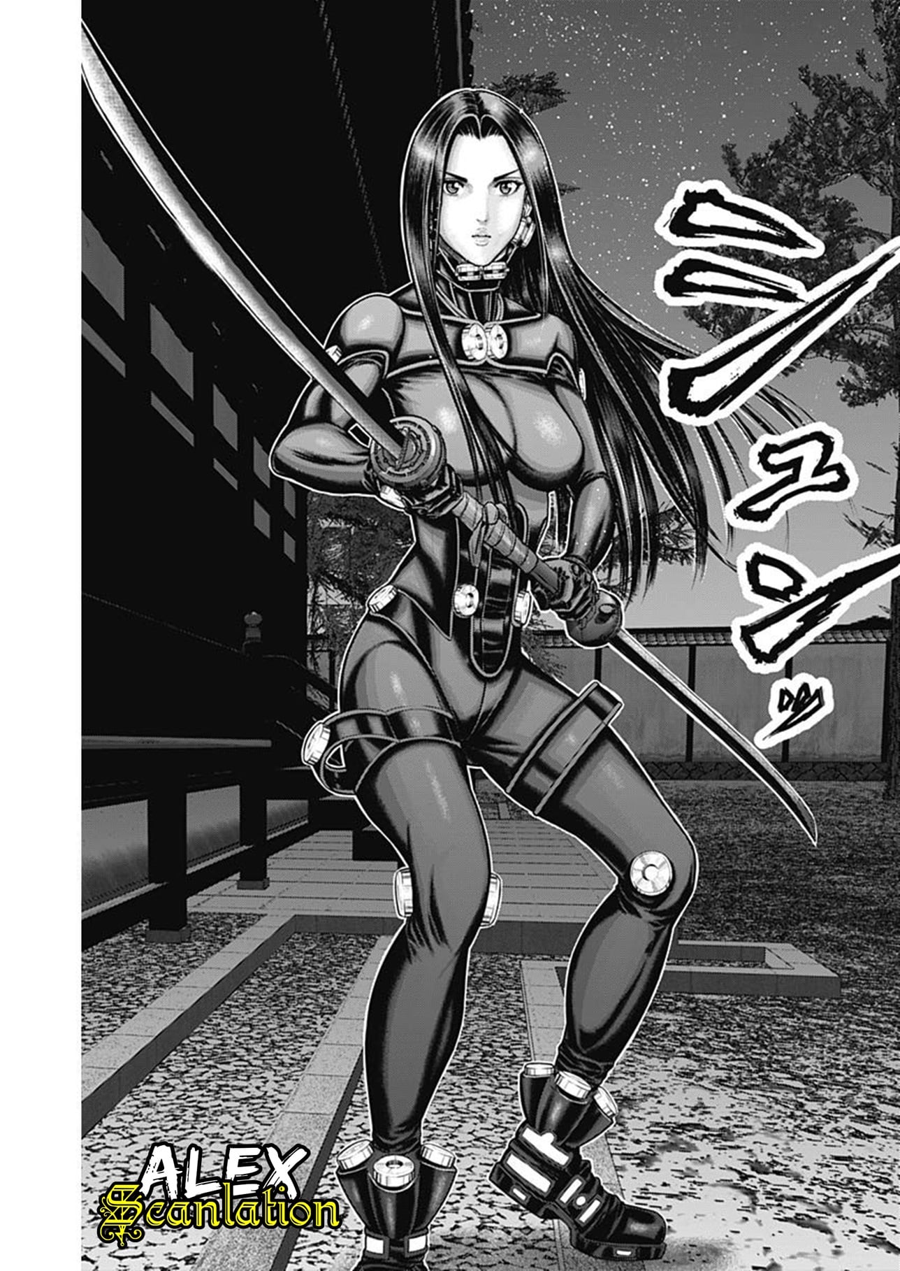 Gantz:E Chapter 26 - halaman 14