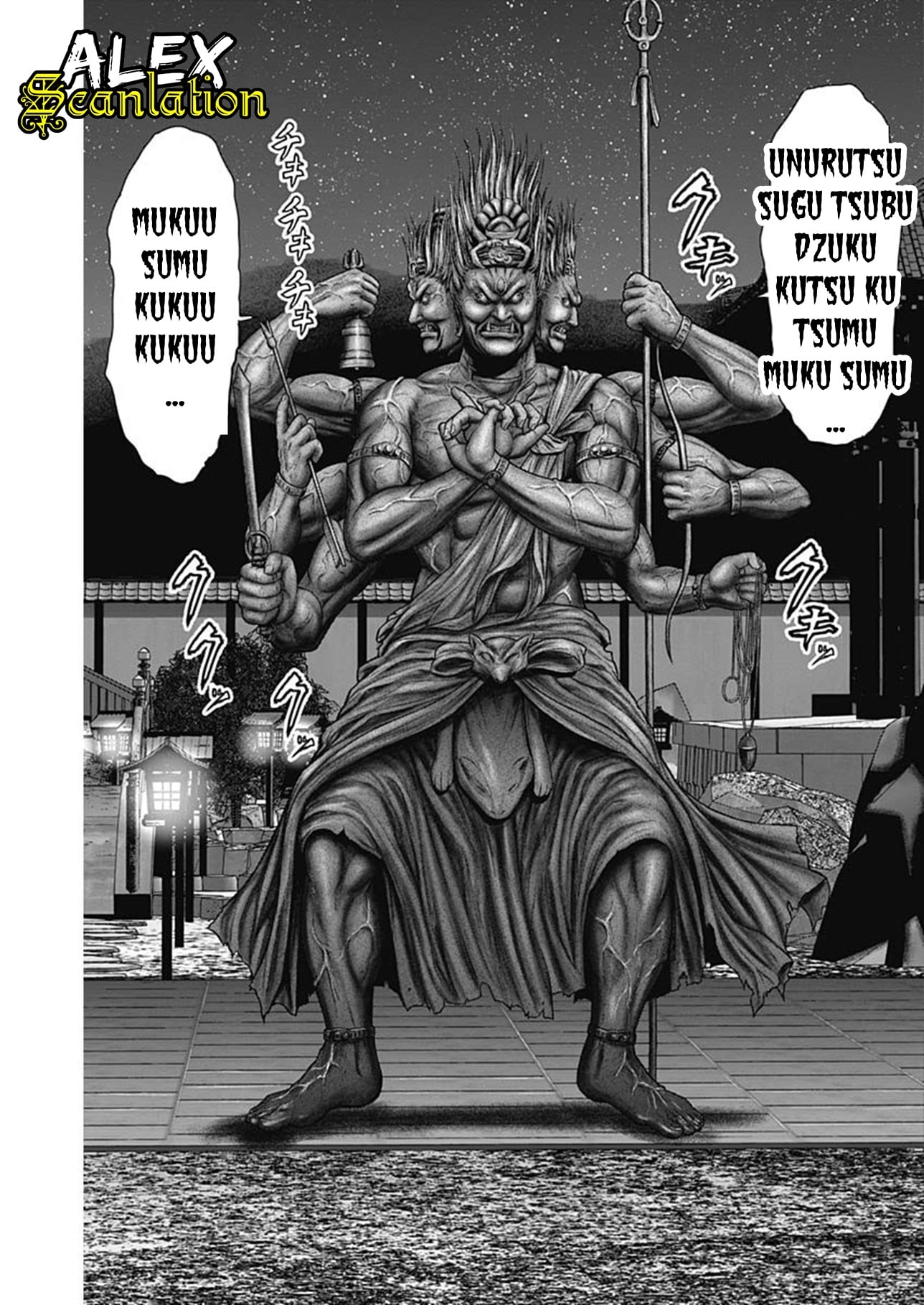 Gantz:E Chapter 26 - halaman 16