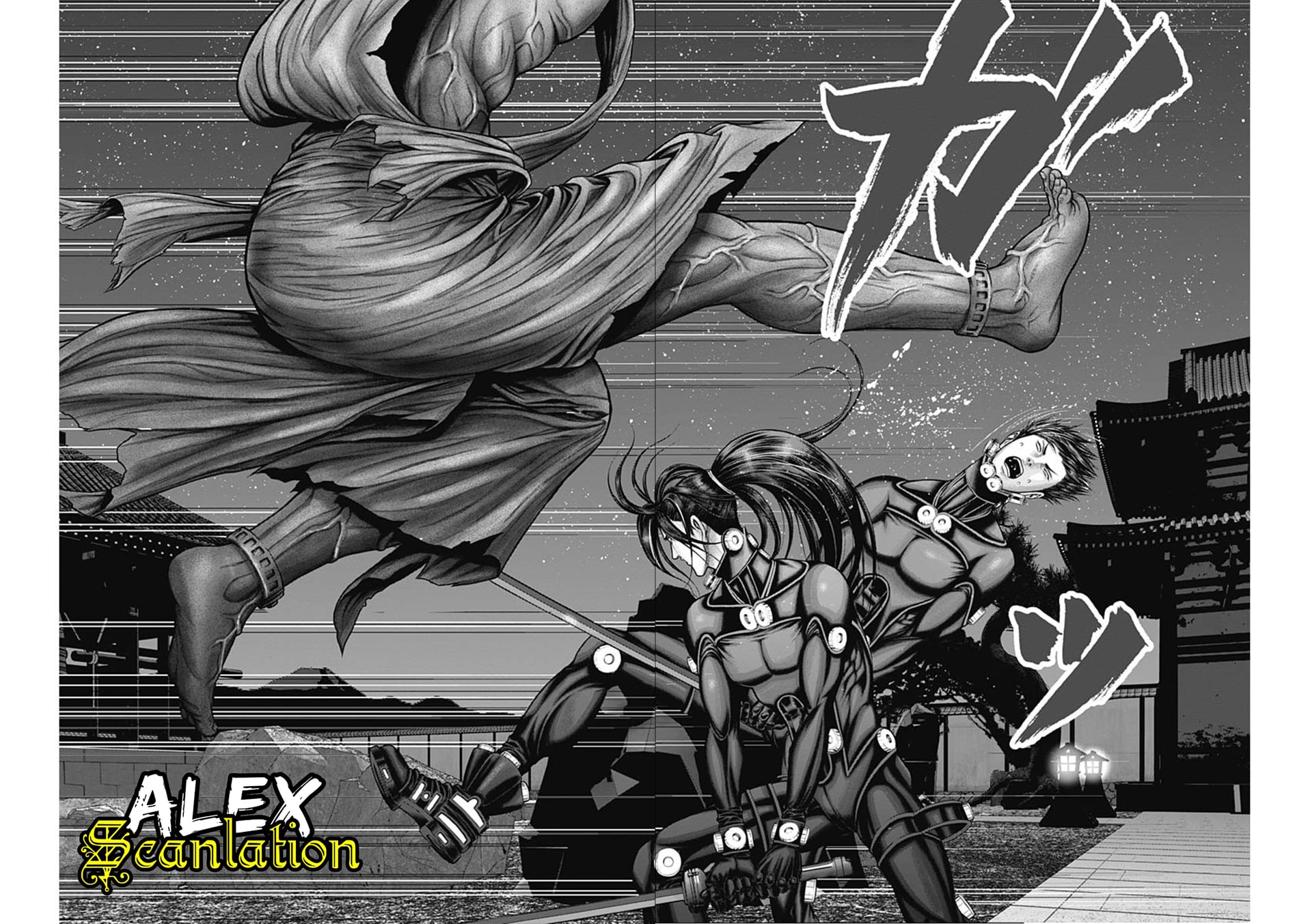 Gantz:E Chapter 26 - halaman 19