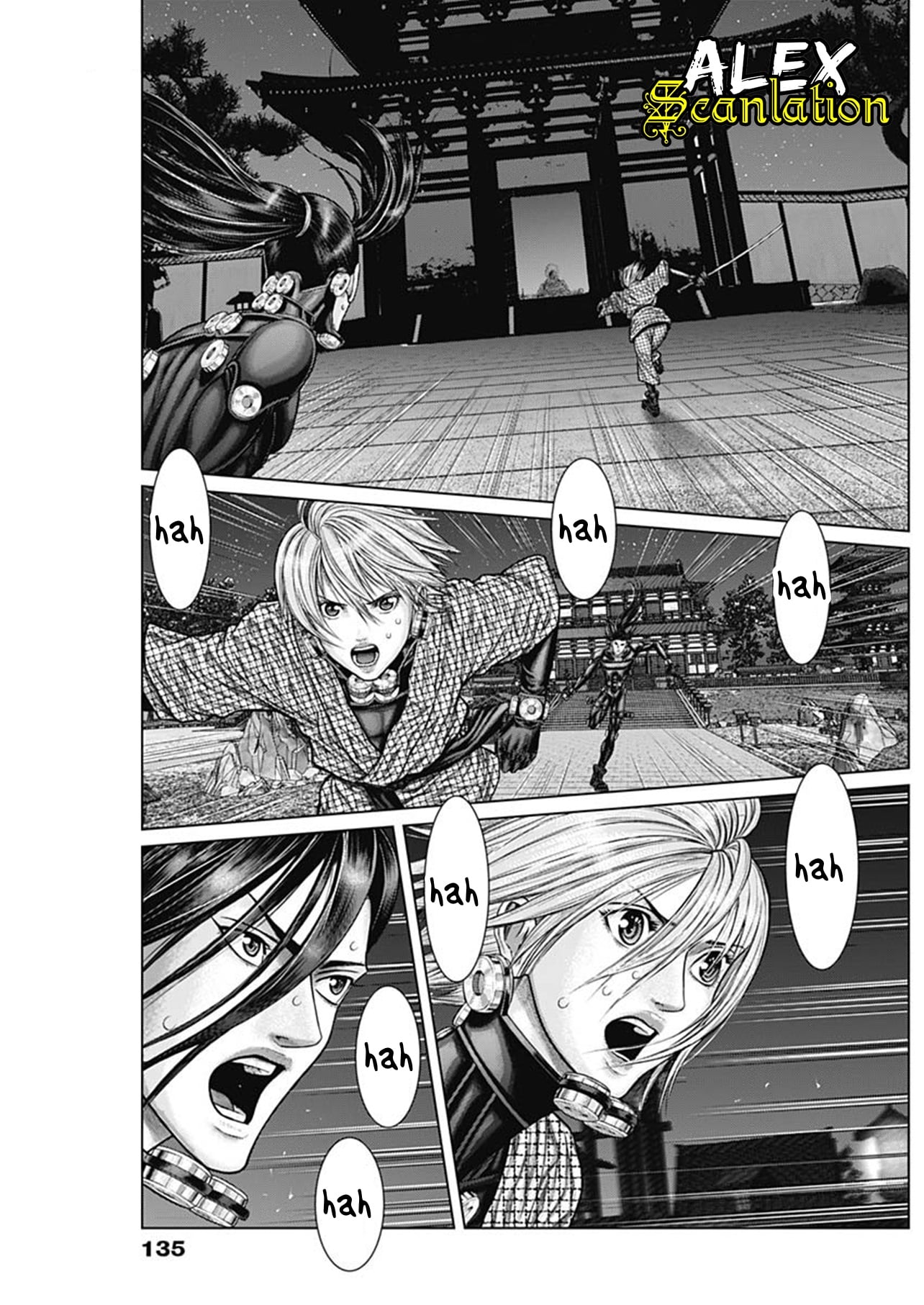 Gantz:E Chapter 28 - halaman 10