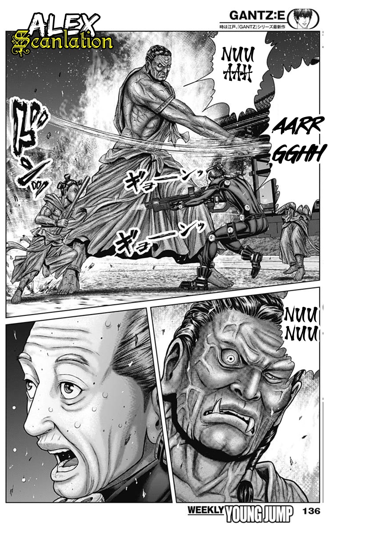 Gantz:E Chapter 28 - halaman 11