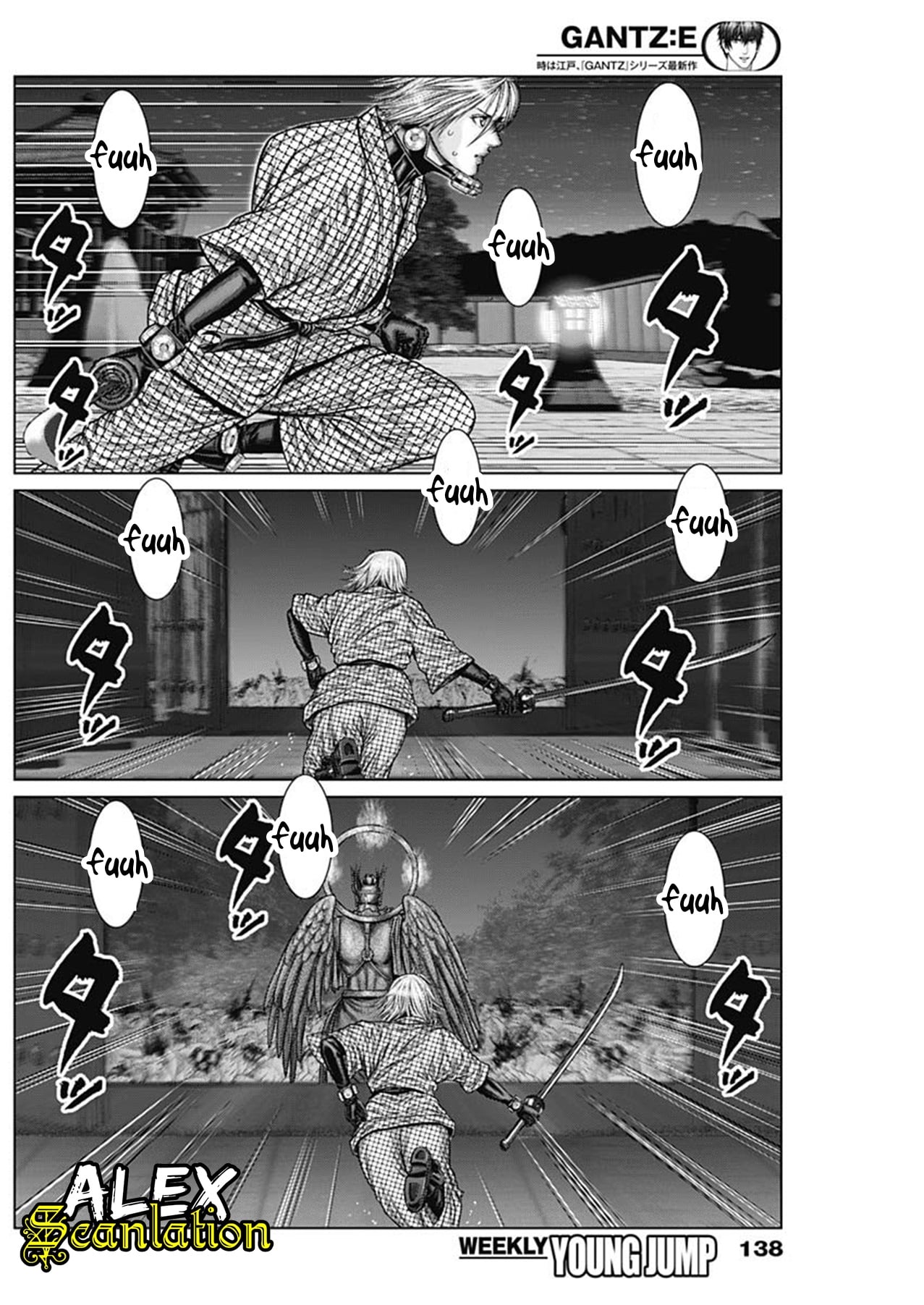 Gantz:E Chapter 28 - halaman 13
