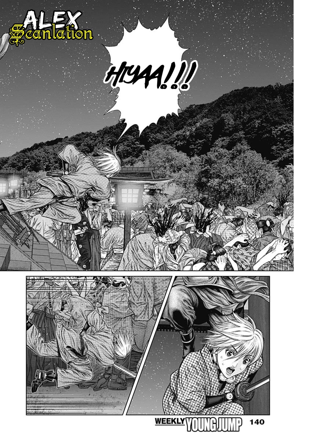 Gantz:E Chapter 28 - halaman 15