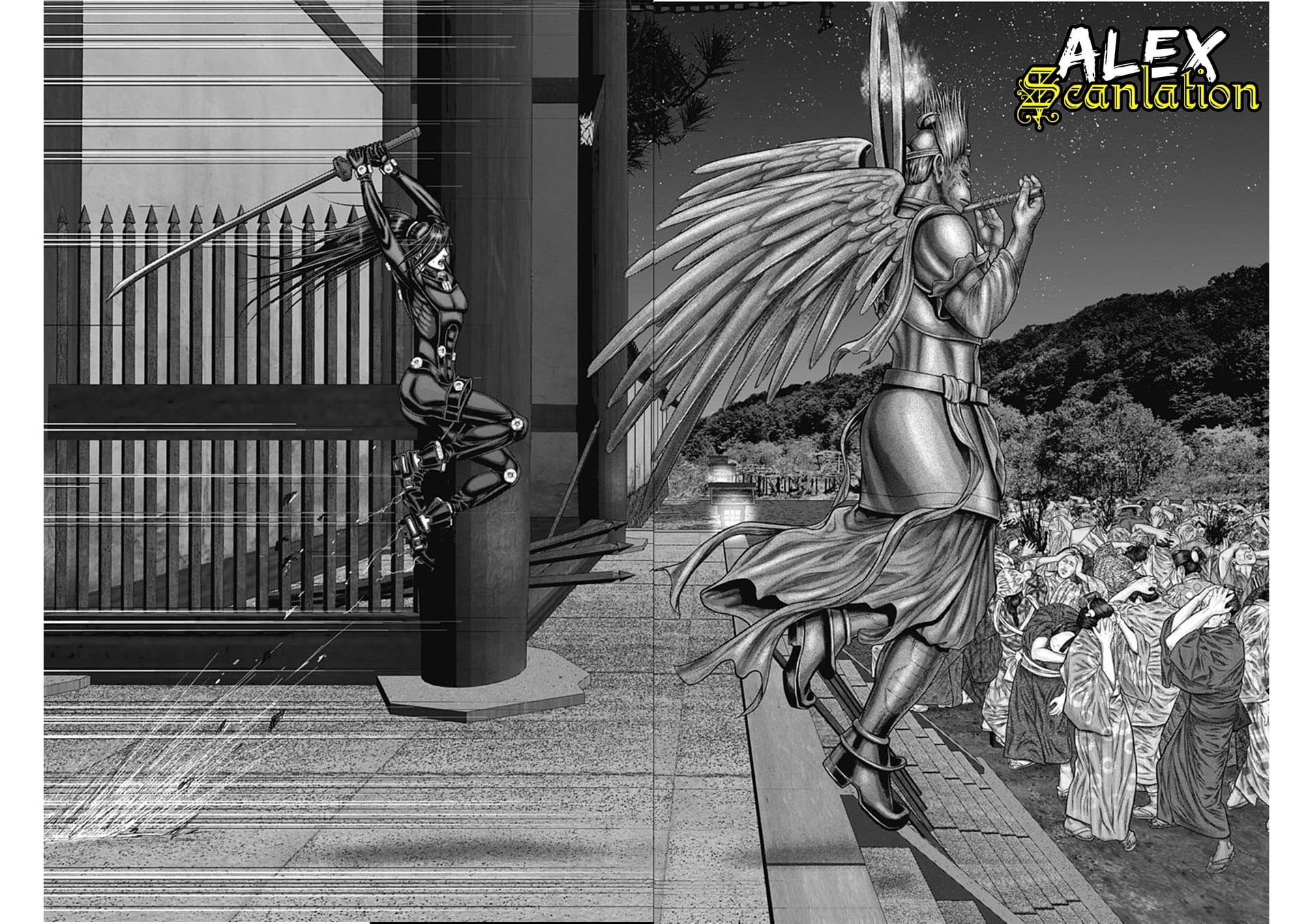 Gantz:E Chapter 28 - halaman 17
