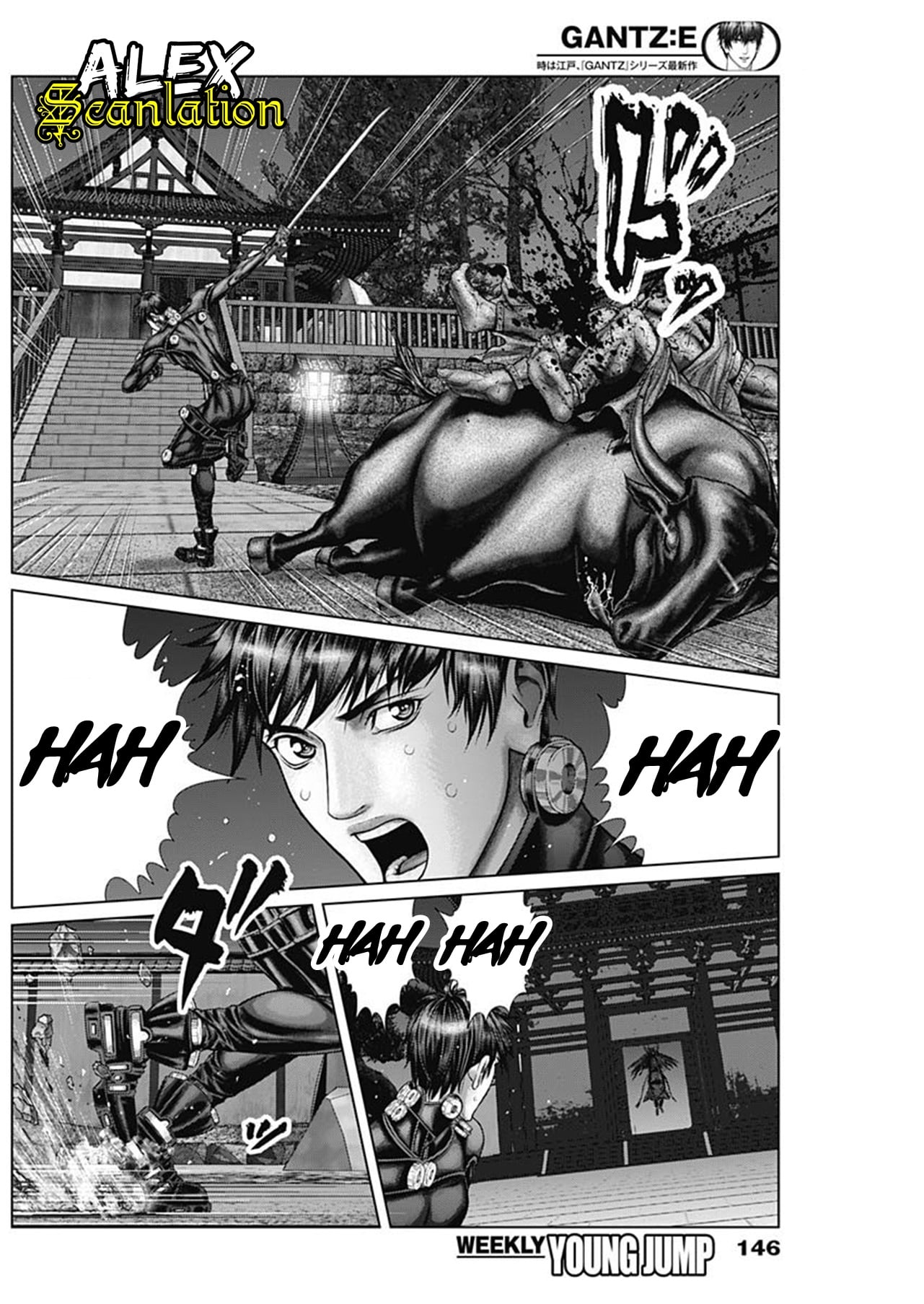 Gantz:E Chapter 28 - halaman 20