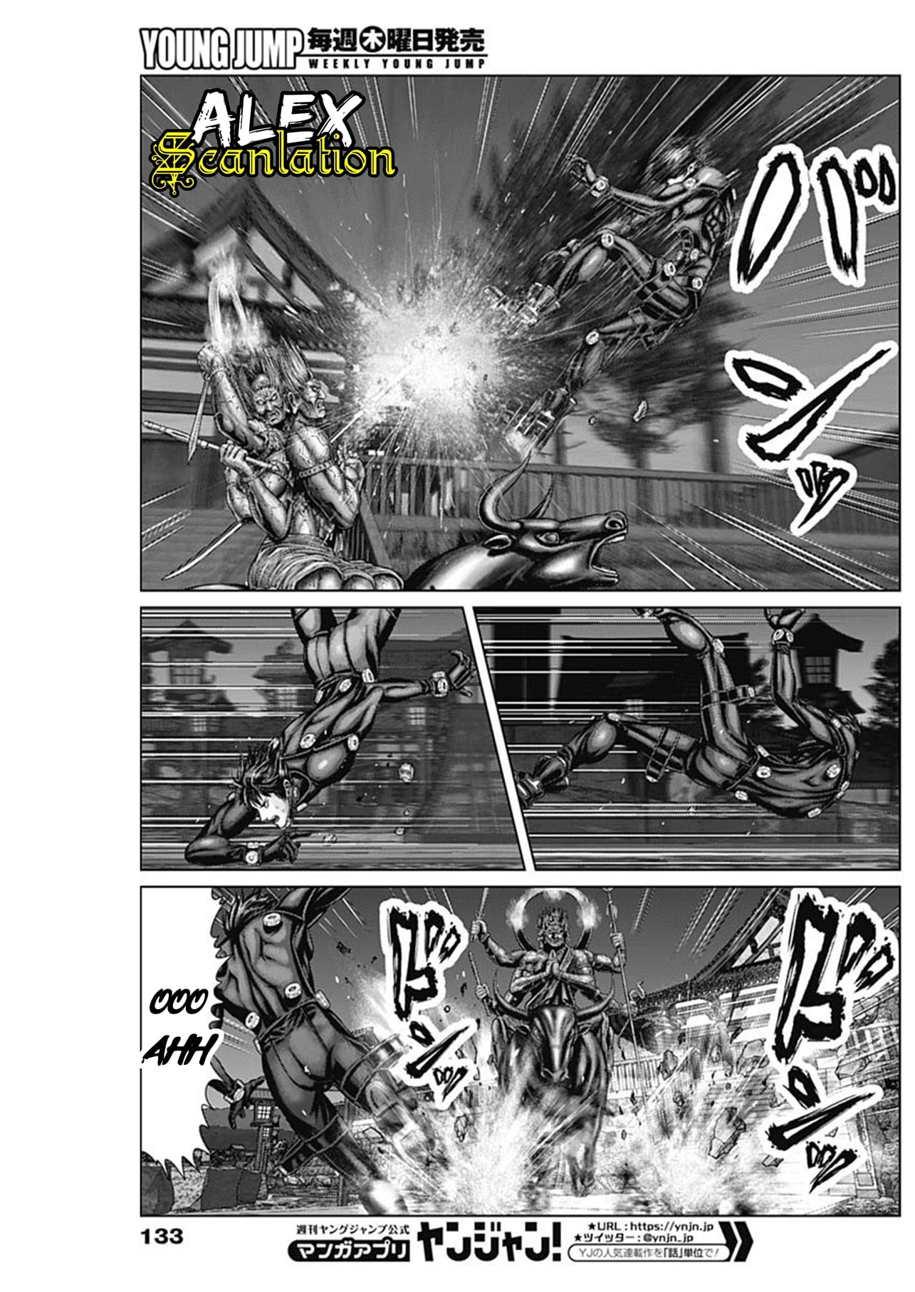 Gantz:E Chapter 28 - halaman 8