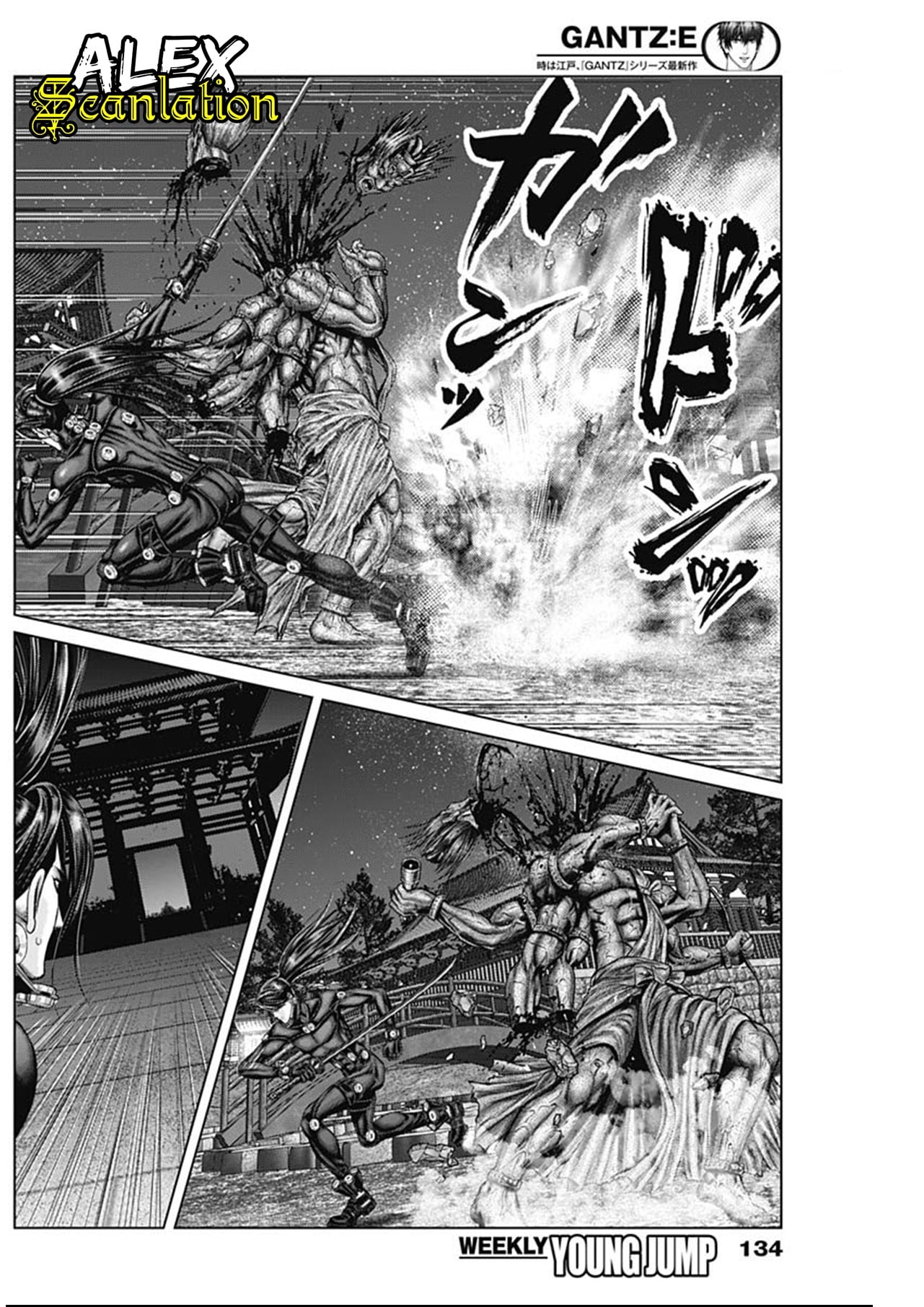 Gantz:E Chapter 28 - halaman 9