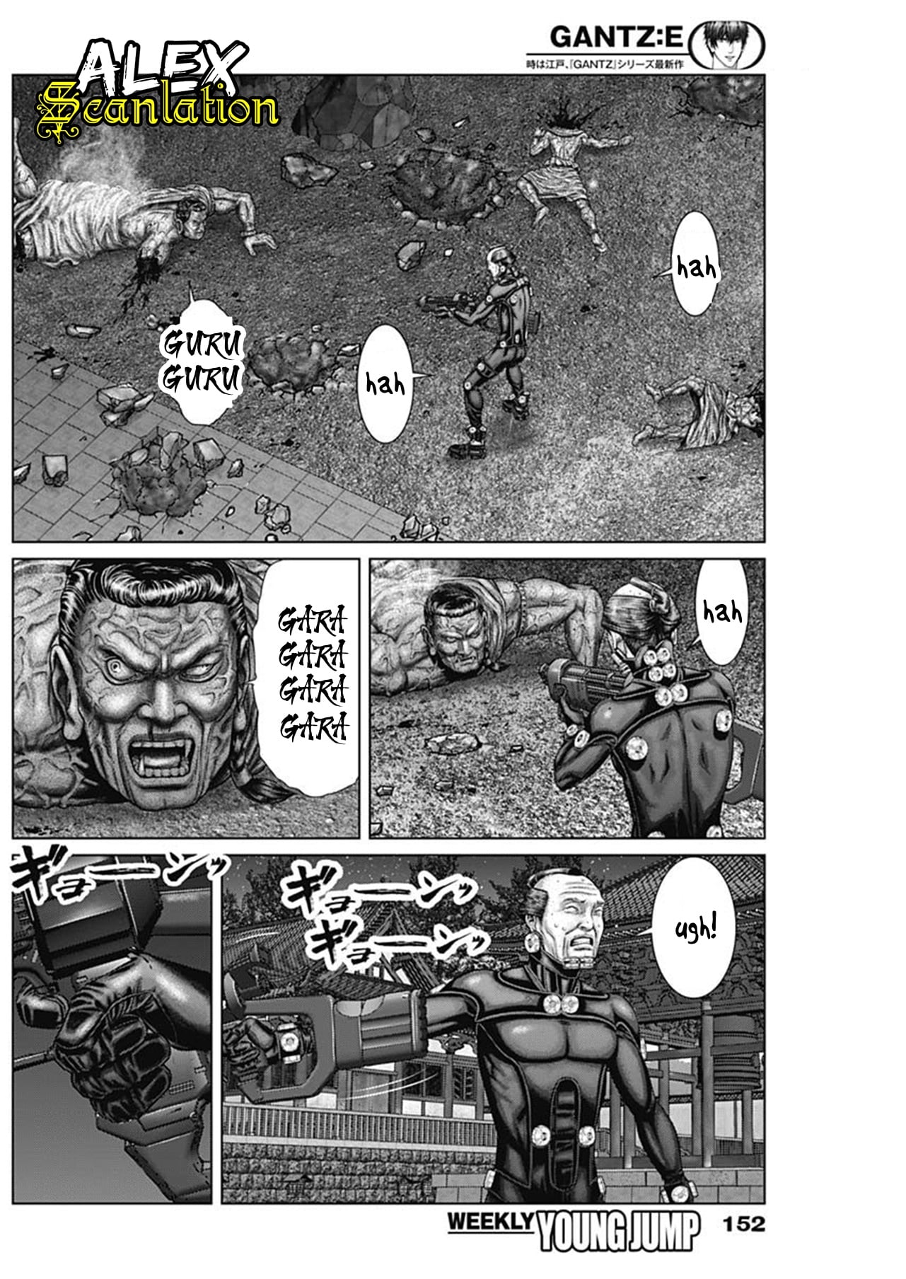 Gantz:E Chapter 29 - halaman 12