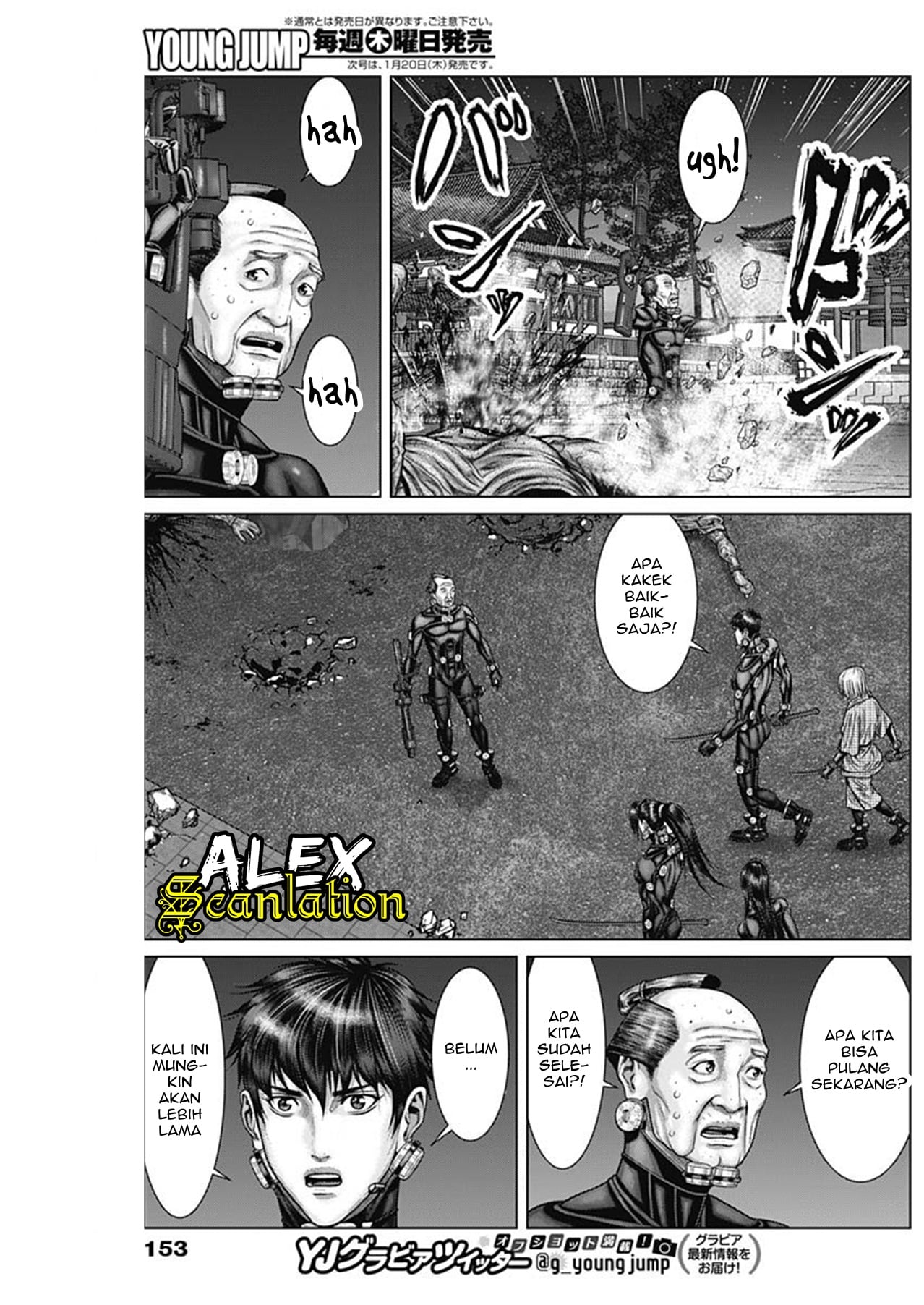 Gantz:E Chapter 29 - halaman 13