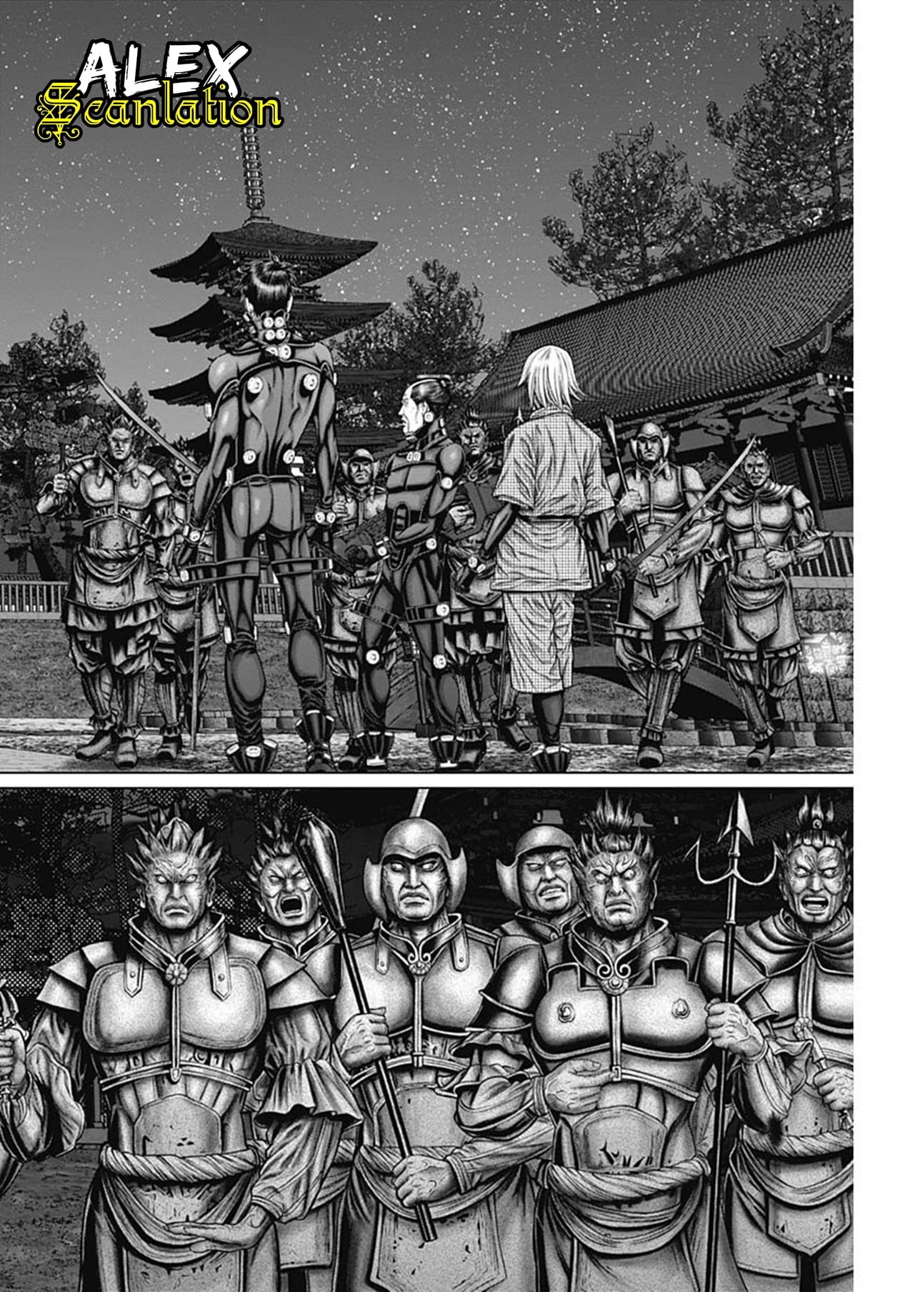 Gantz:E Chapter 29 - halaman 14