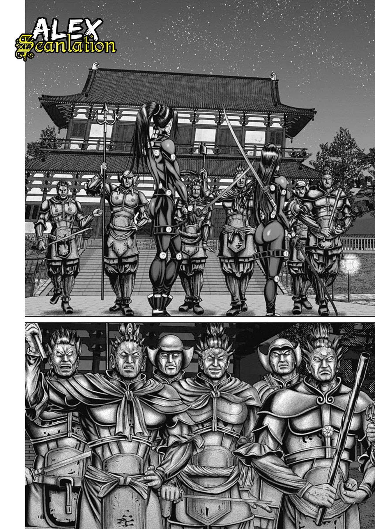 Gantz:E Chapter 29 - halaman 15
