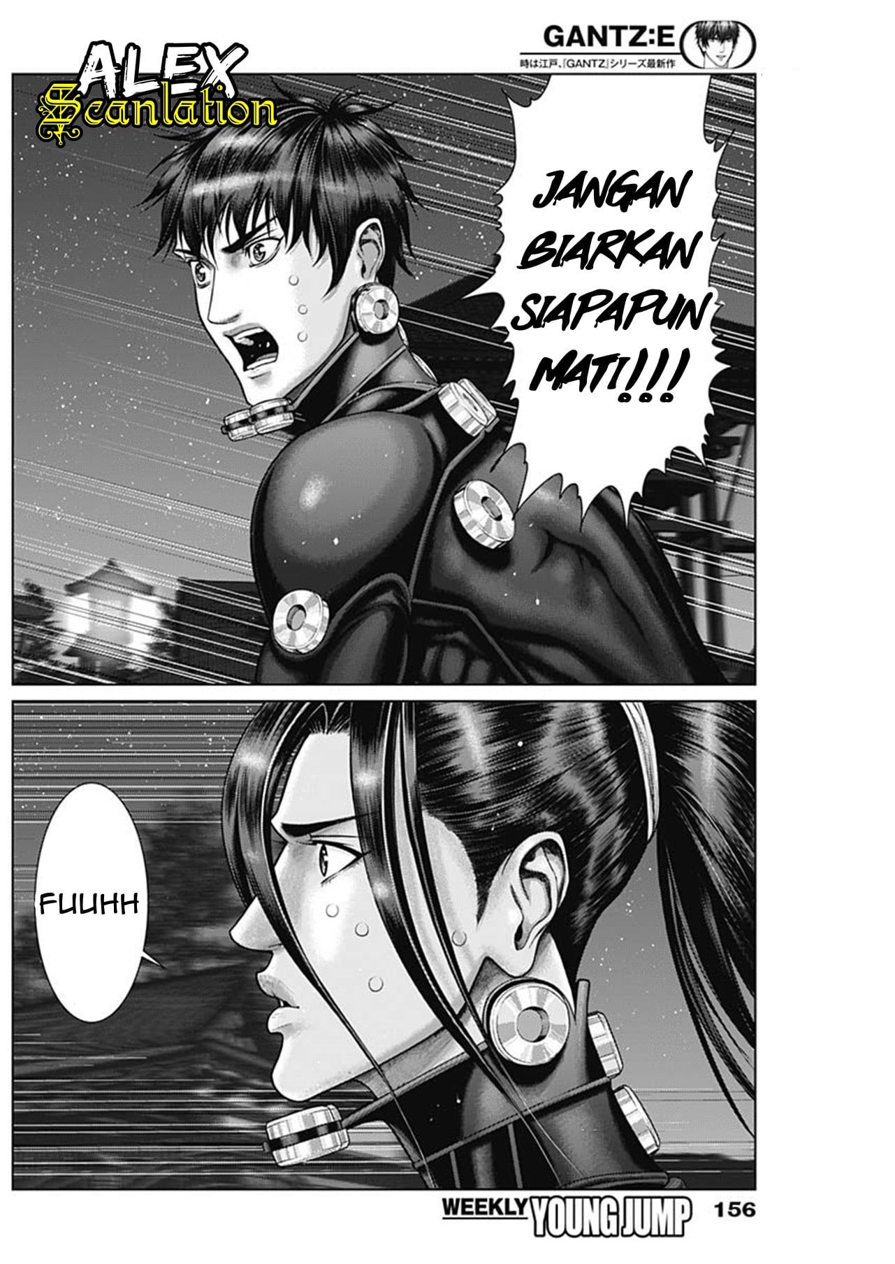 Gantz:E Chapter 29 - halaman 16