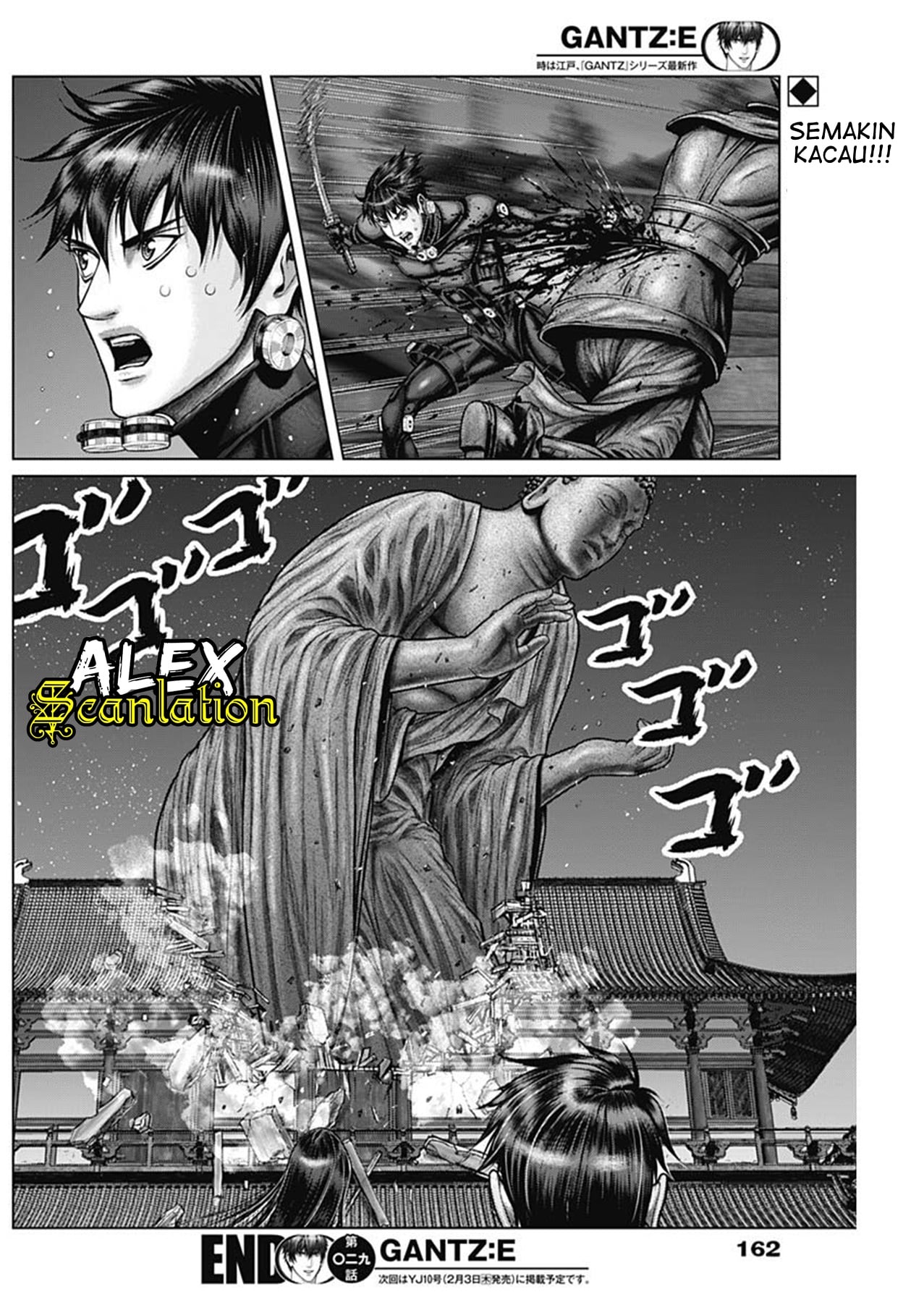 Gantz:E Chapter 29 - halaman 21