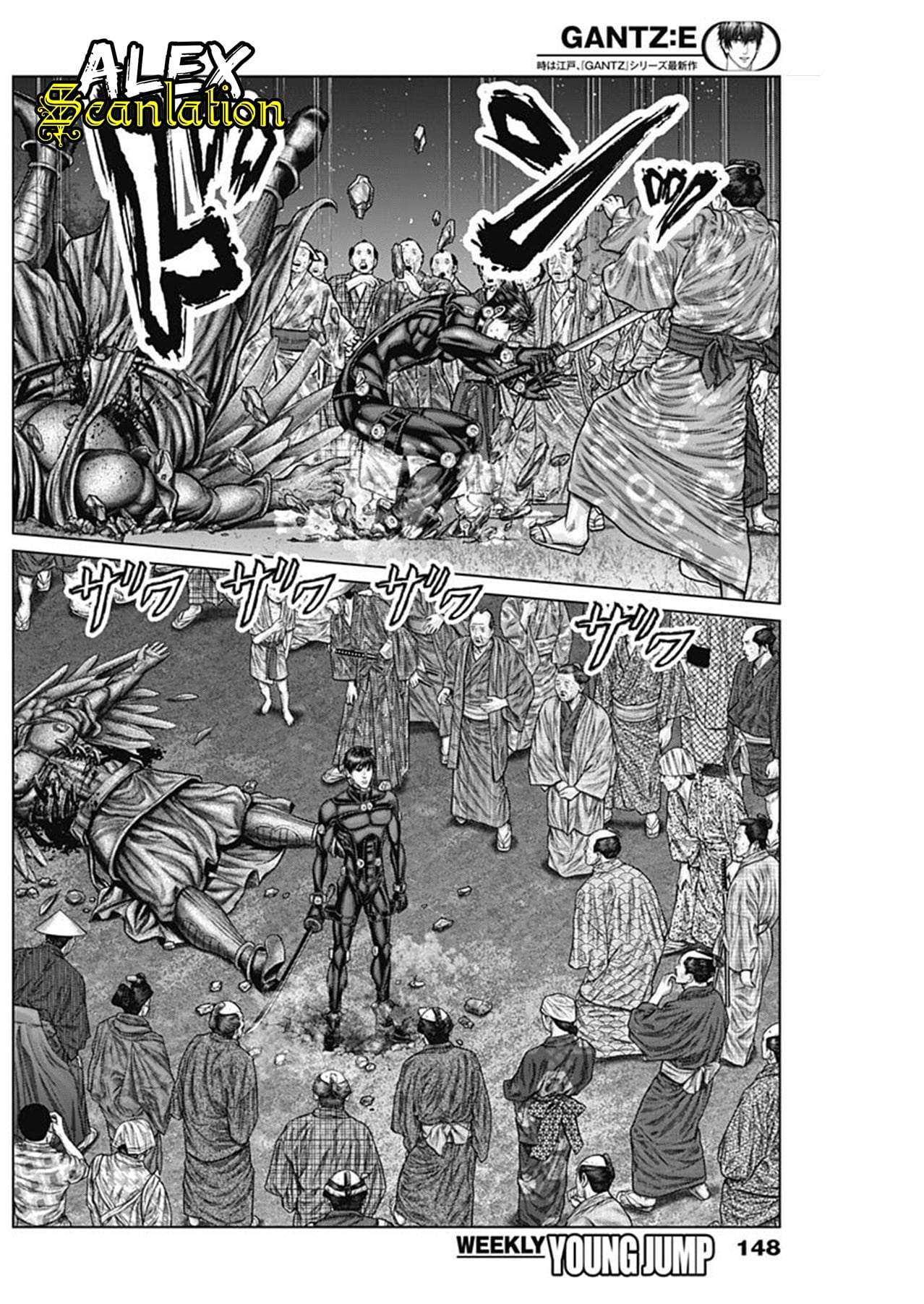 Gantz:E Chapter 29 - halaman 8
