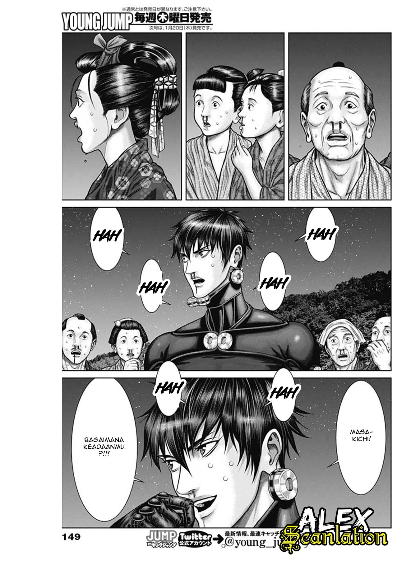 Gantz:E Chapter 29 - halaman 9