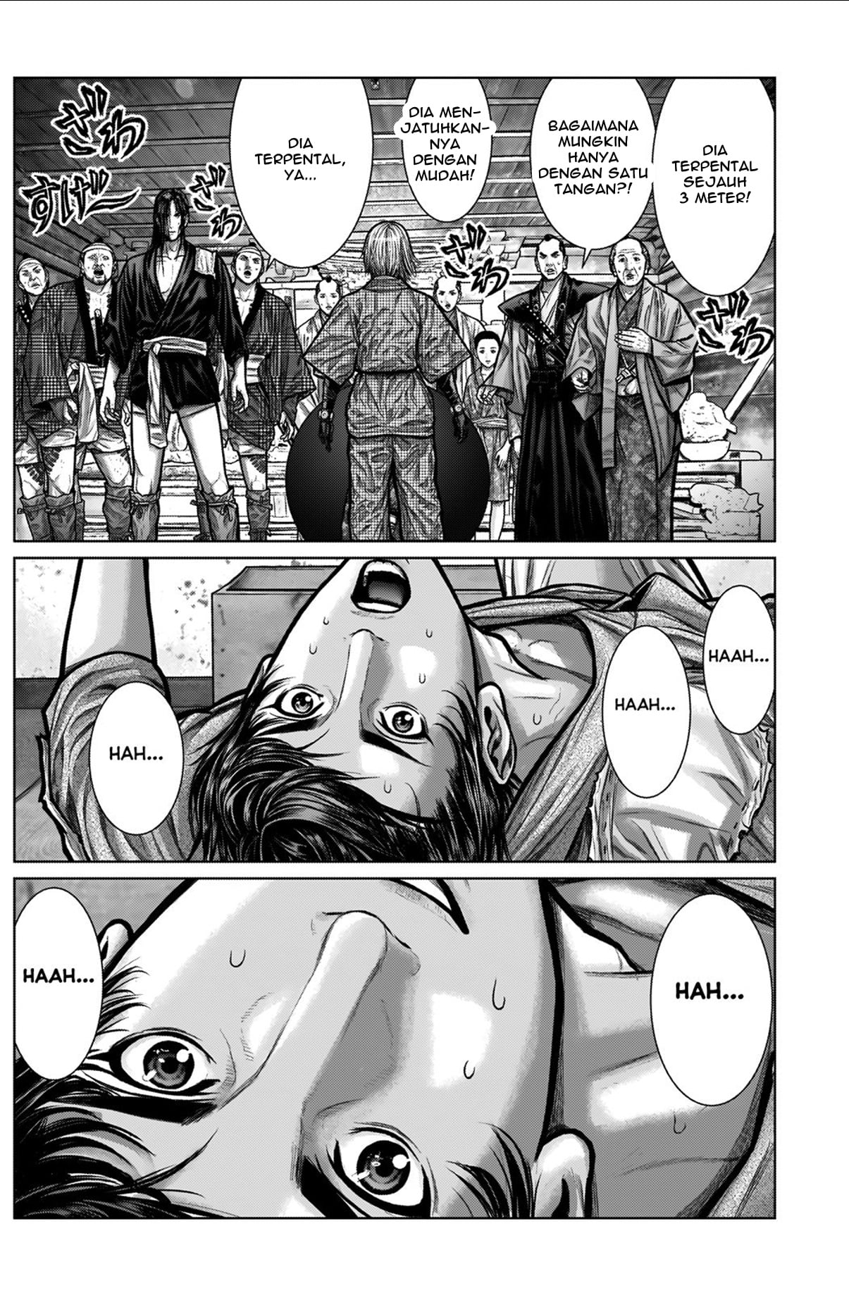 Gantz:E Chapter 3 - halaman 12