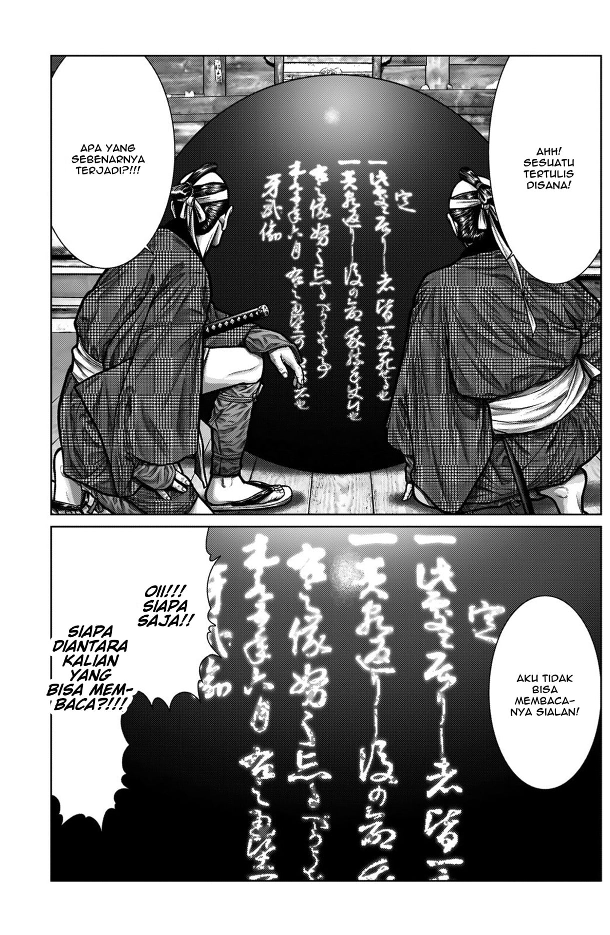 Gantz:E Chapter 3 - halaman 16