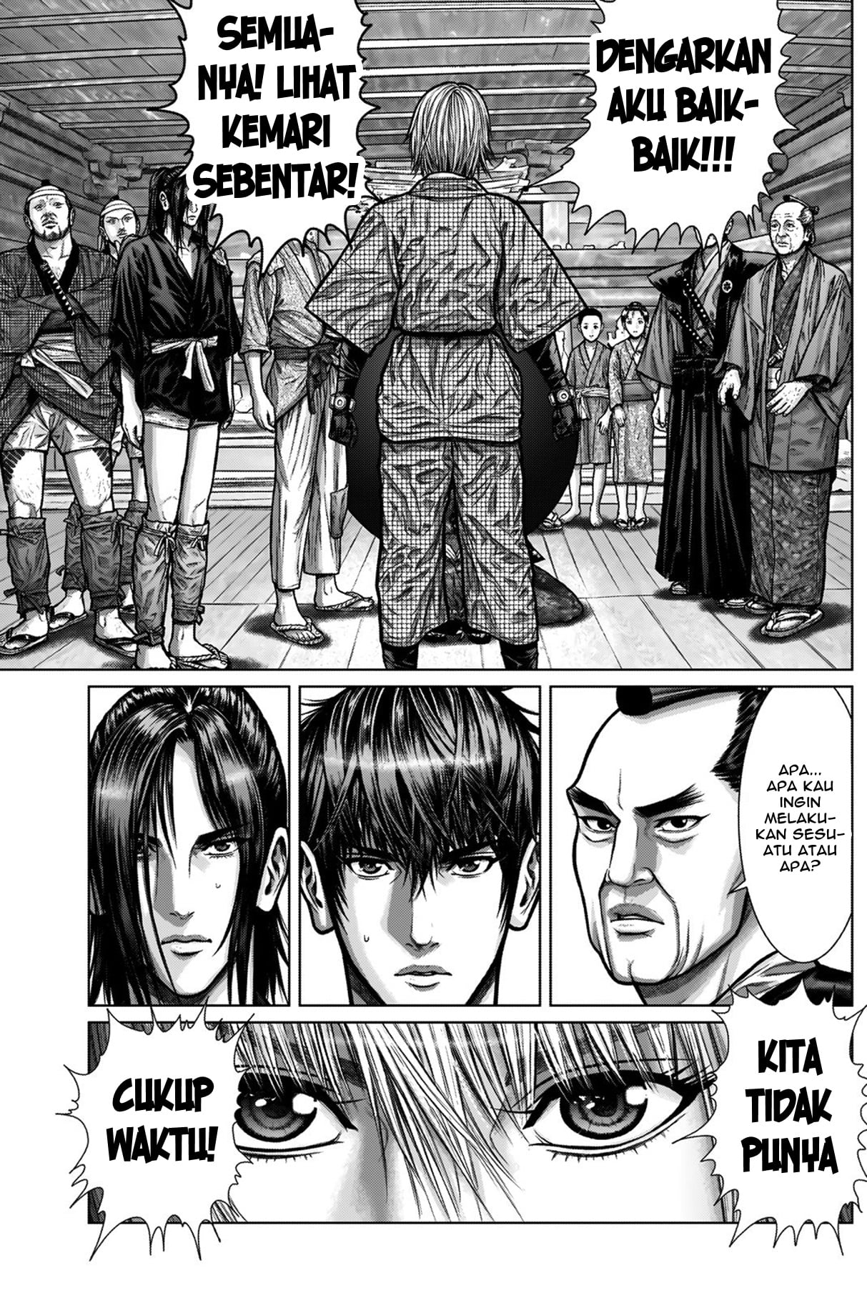 Gantz:E Chapter 3 - halaman 3