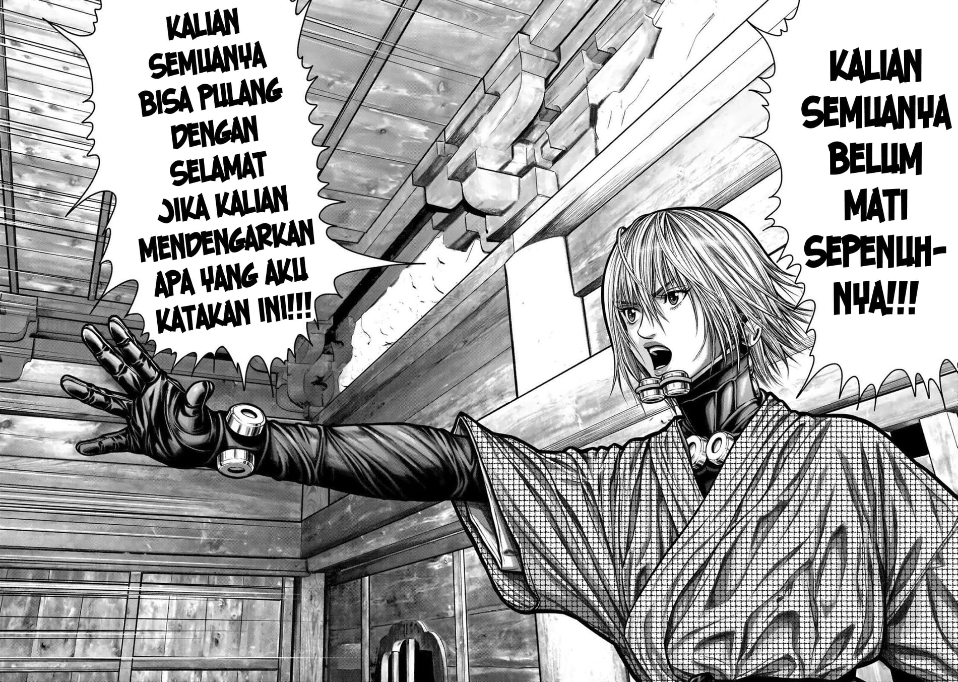 Gantz:E Chapter 3 - halaman 4