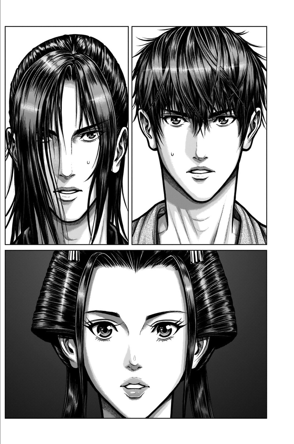 Gantz:E Chapter 3 - halaman 5