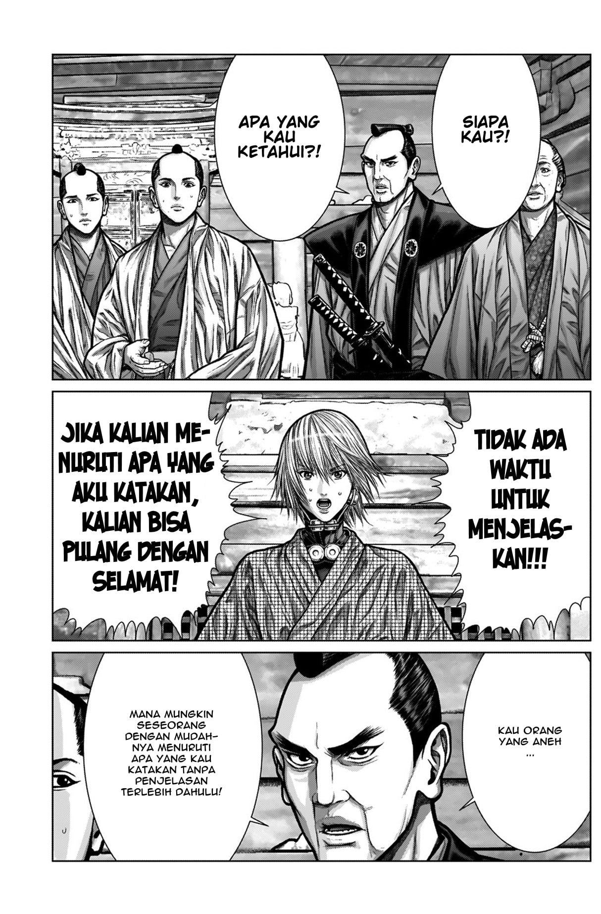 Gantz:E Chapter 3 - halaman 6
